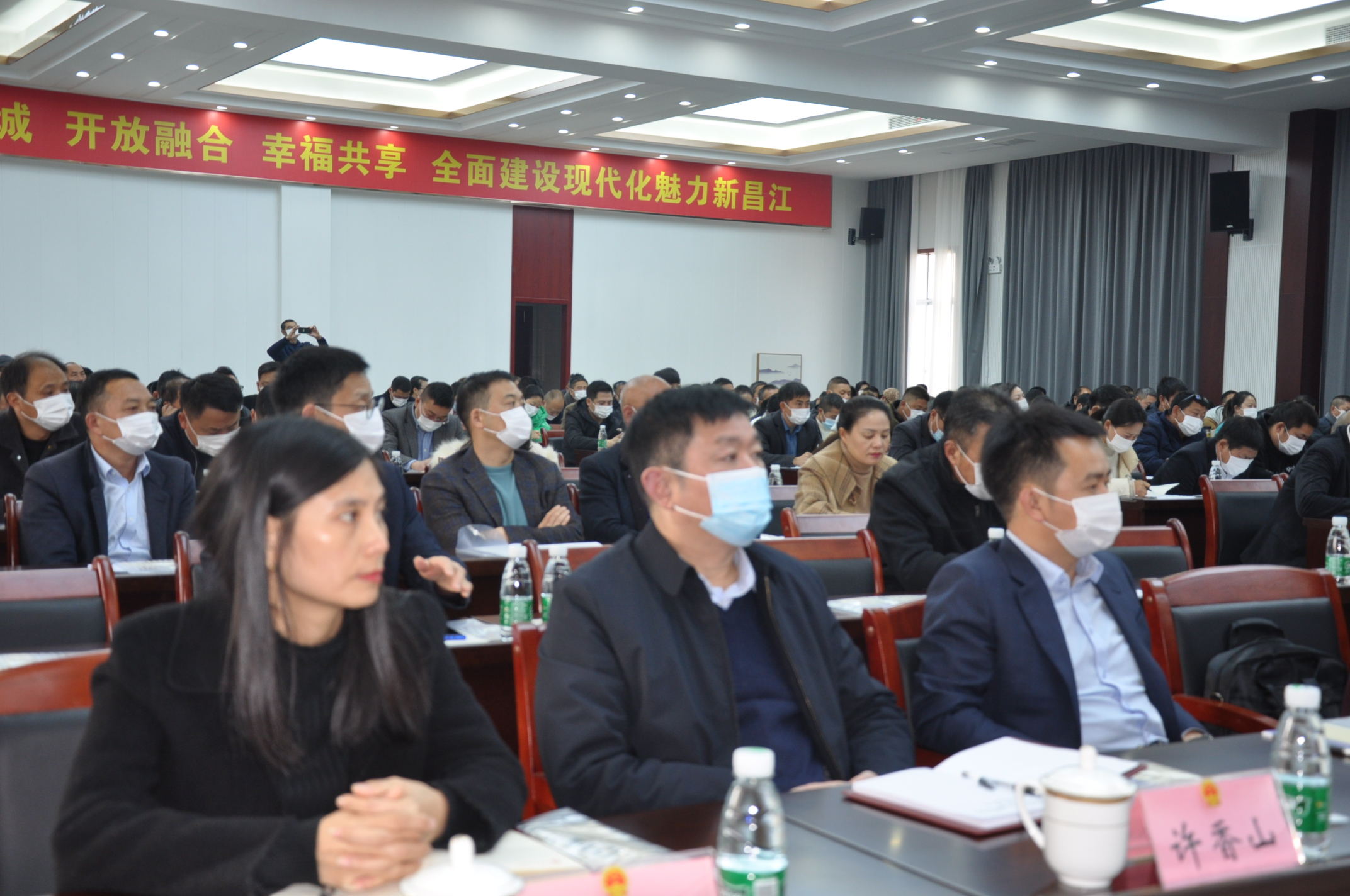 DSC_0044_看图王.jpg