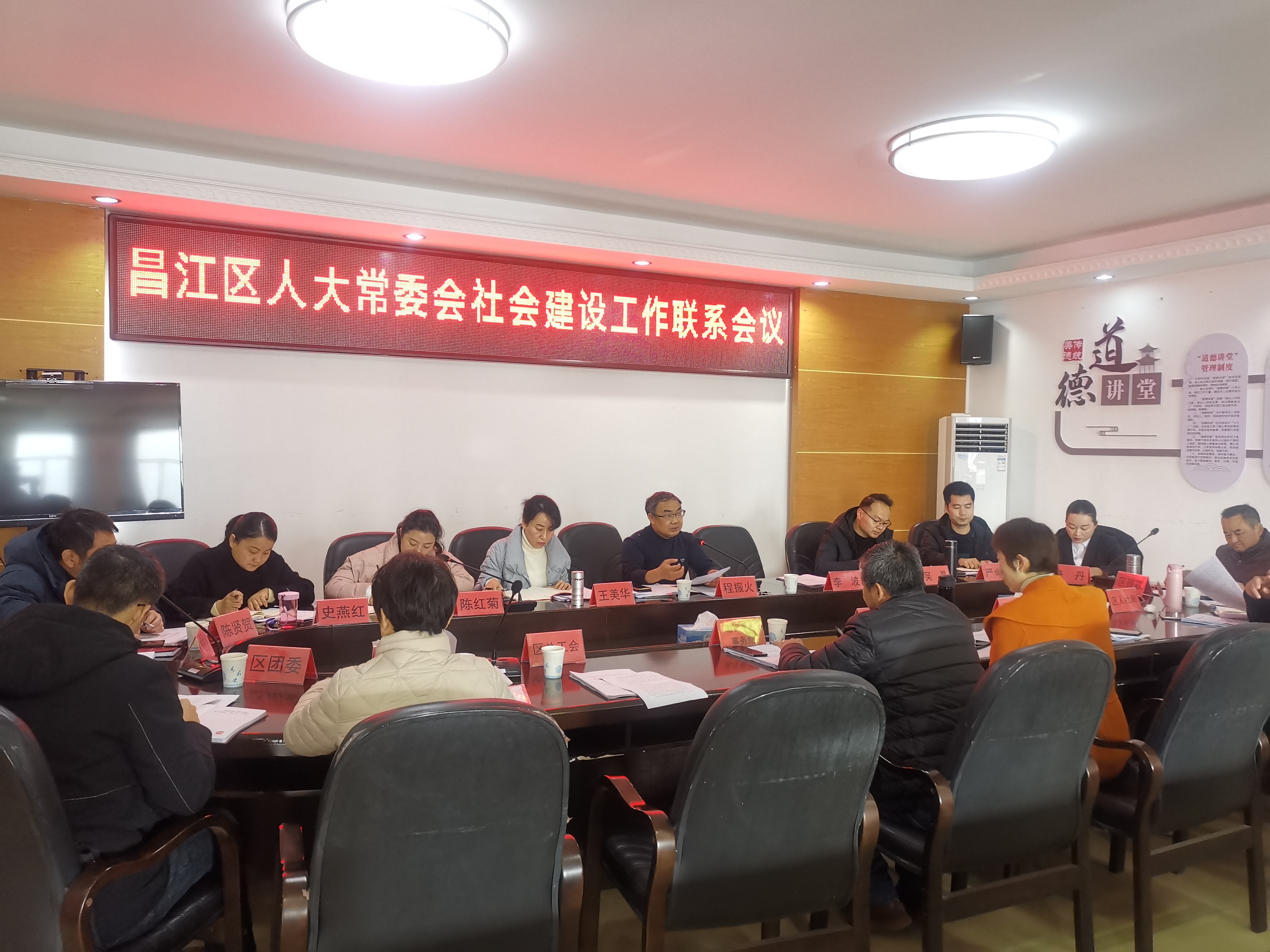 微信图片_20220118142303.jpg