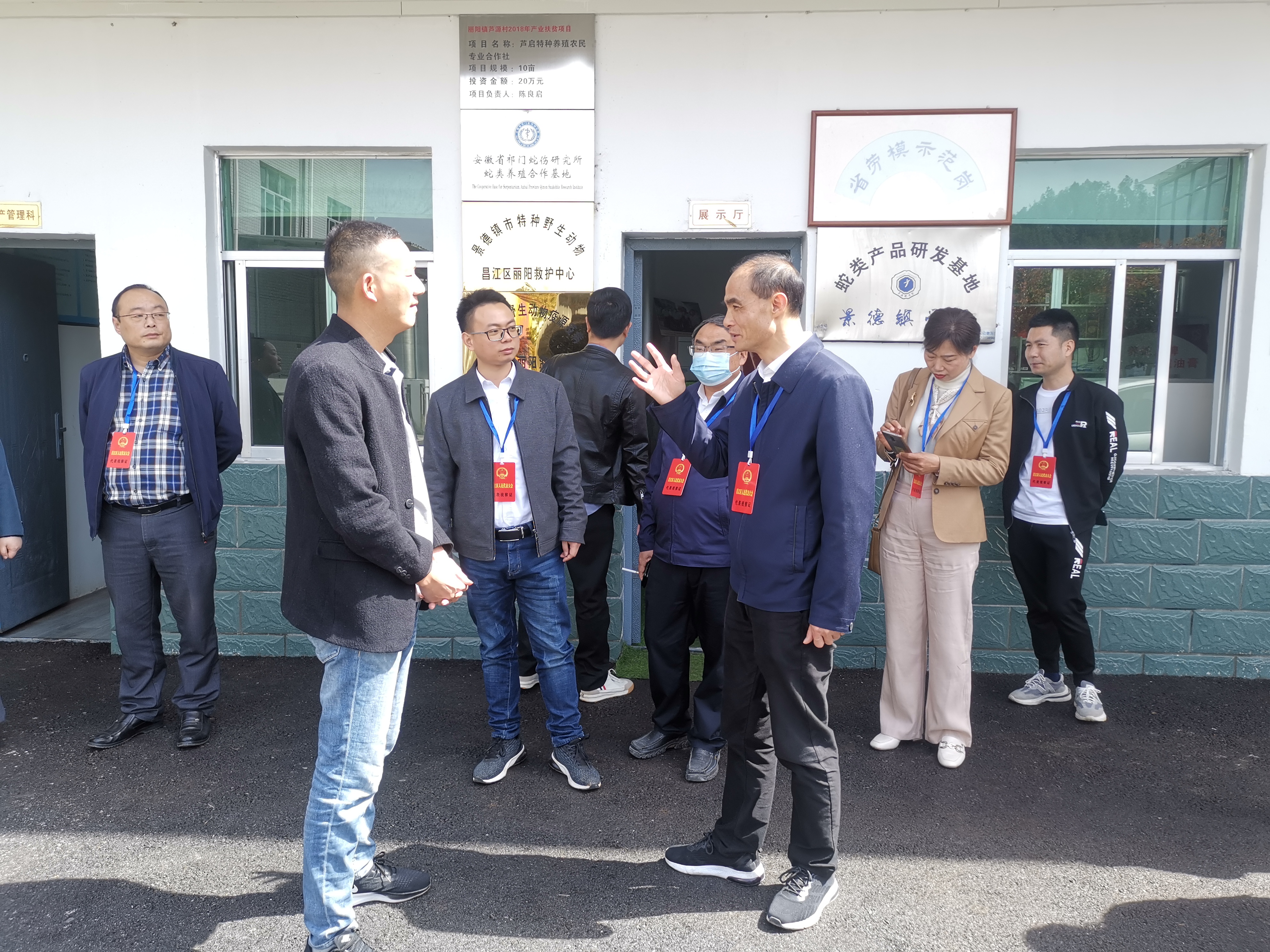 微信图片_20220329132813.jpg