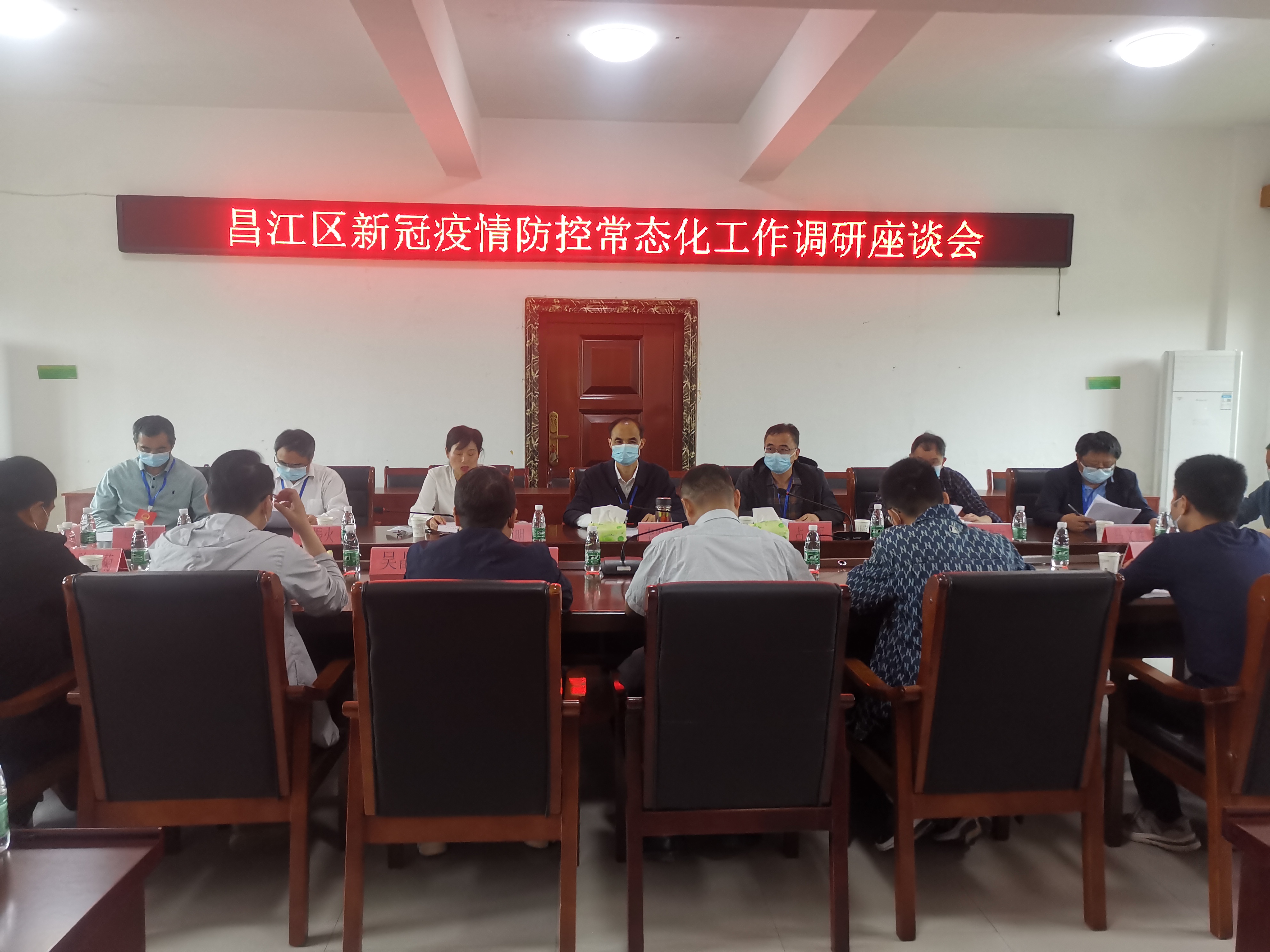 微信图片_20220523141903.jpg