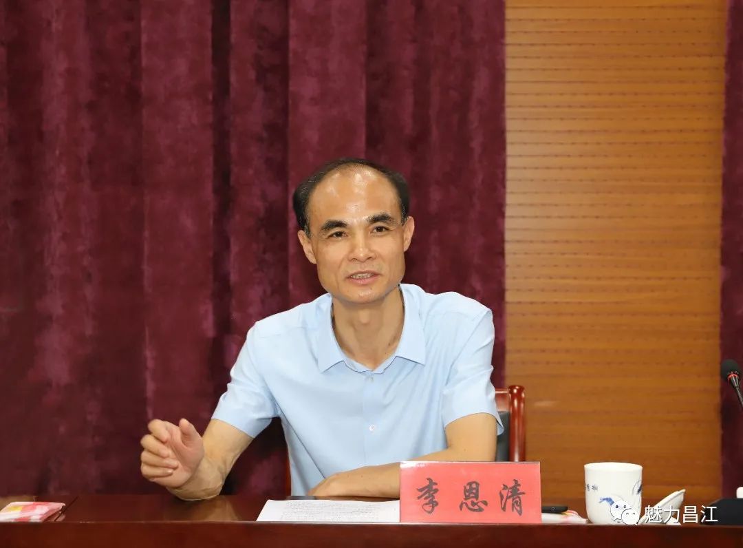 微信图片_20230617130151.jpg