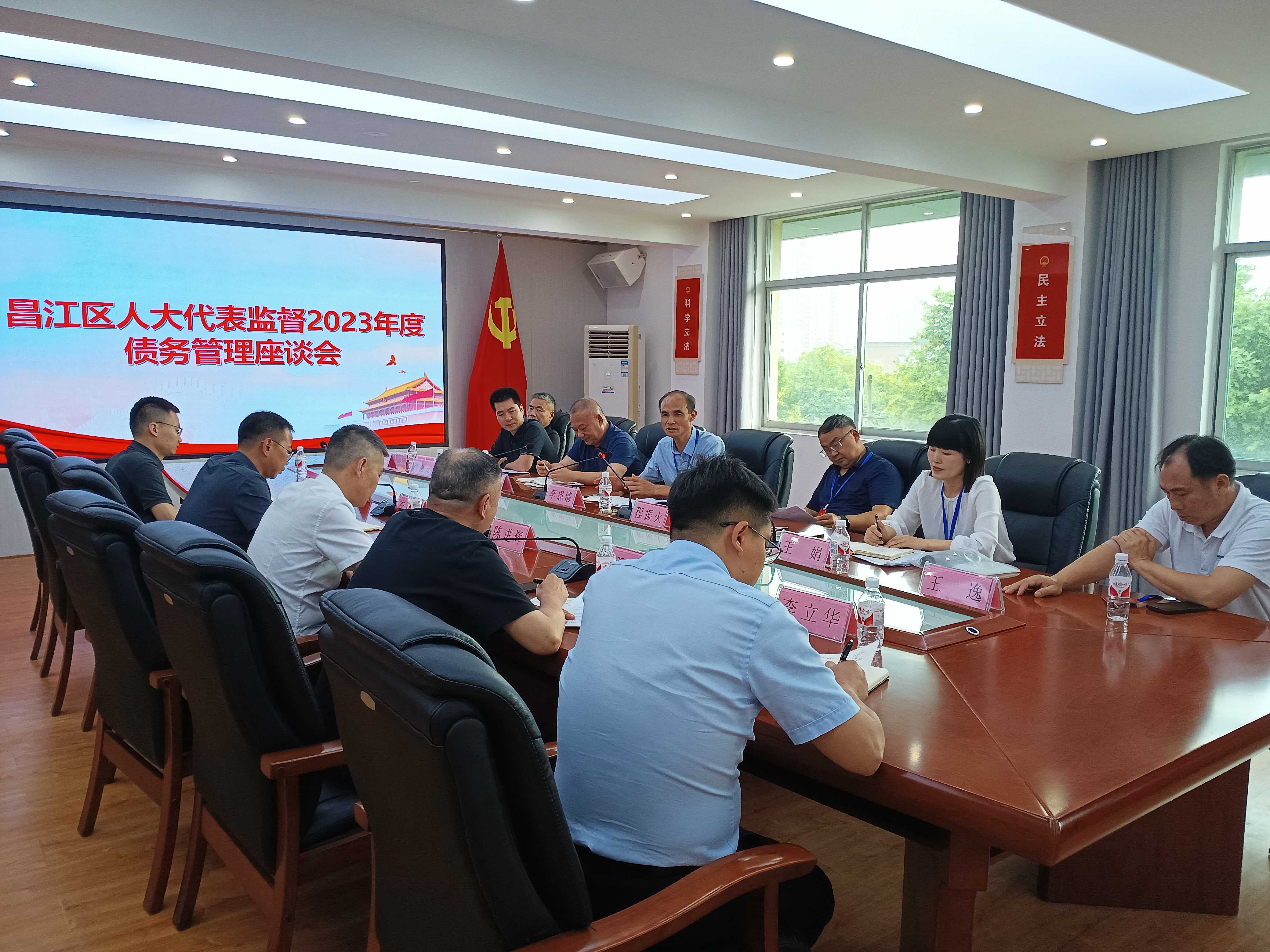 微信图片_20240620125653.jpg