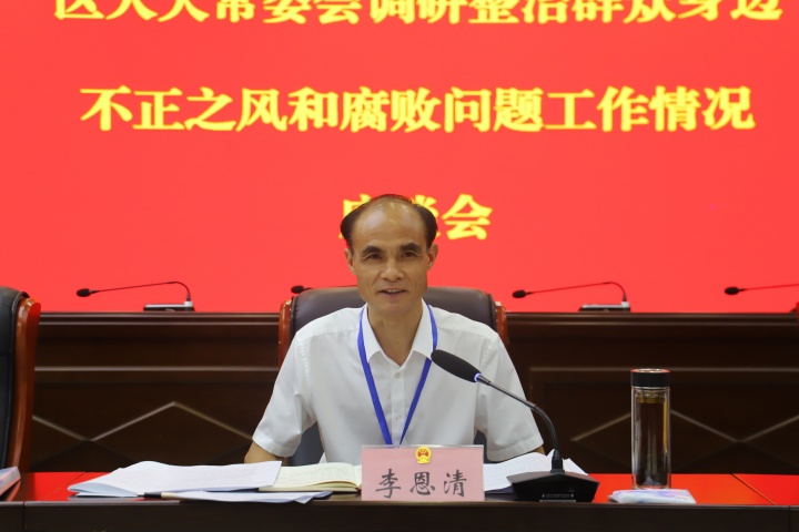 微信图片_2025-07-31_112716_977(1).jpg
