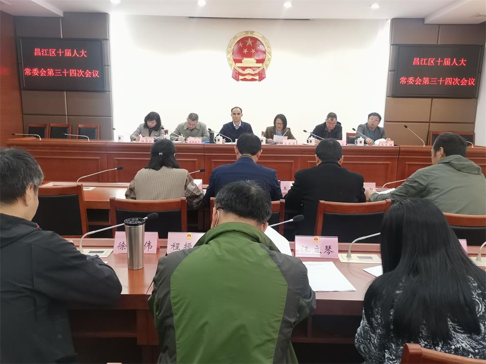 微信图片_20210329111451.jpg