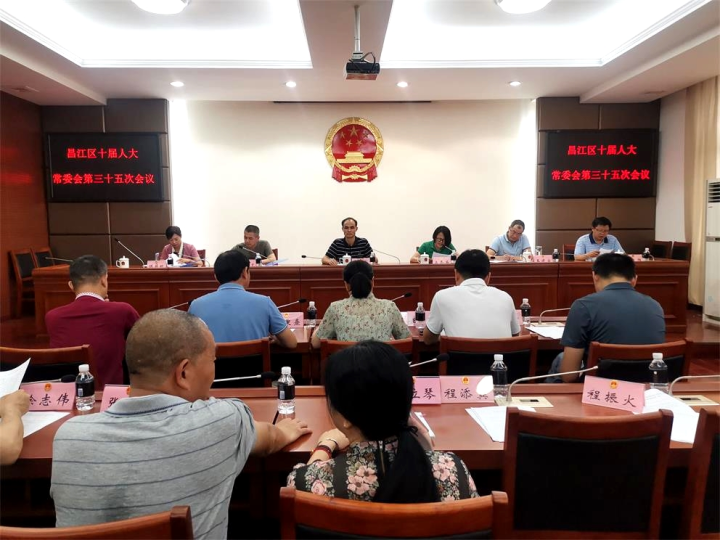 微信图片_20210618140158.jpg