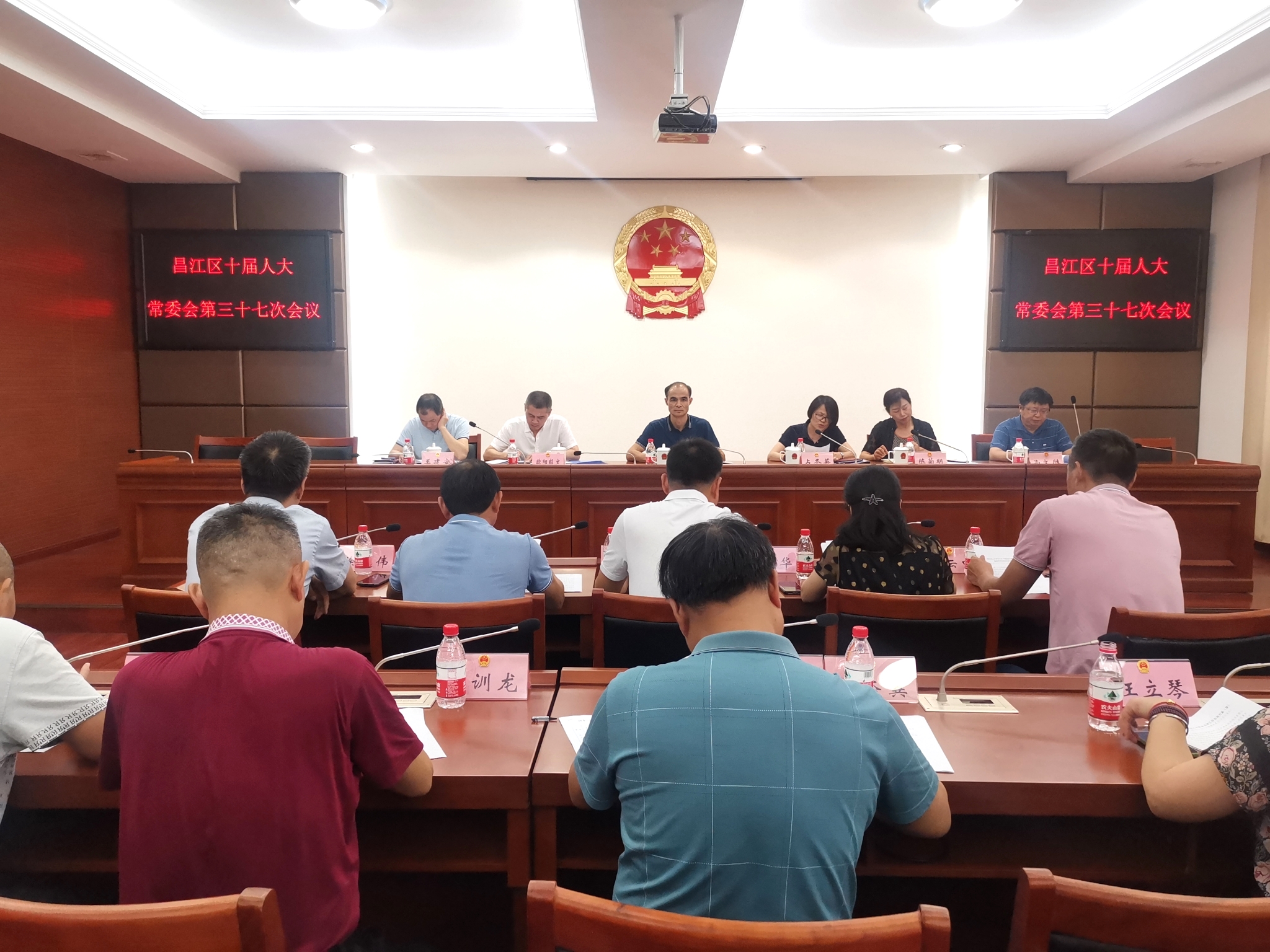微信图片_20210818153041.jpg