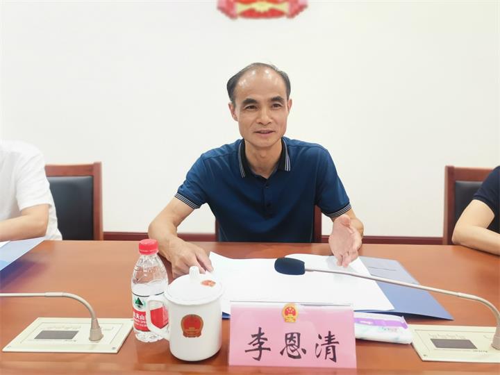 微信图片_20210818153102.jpg