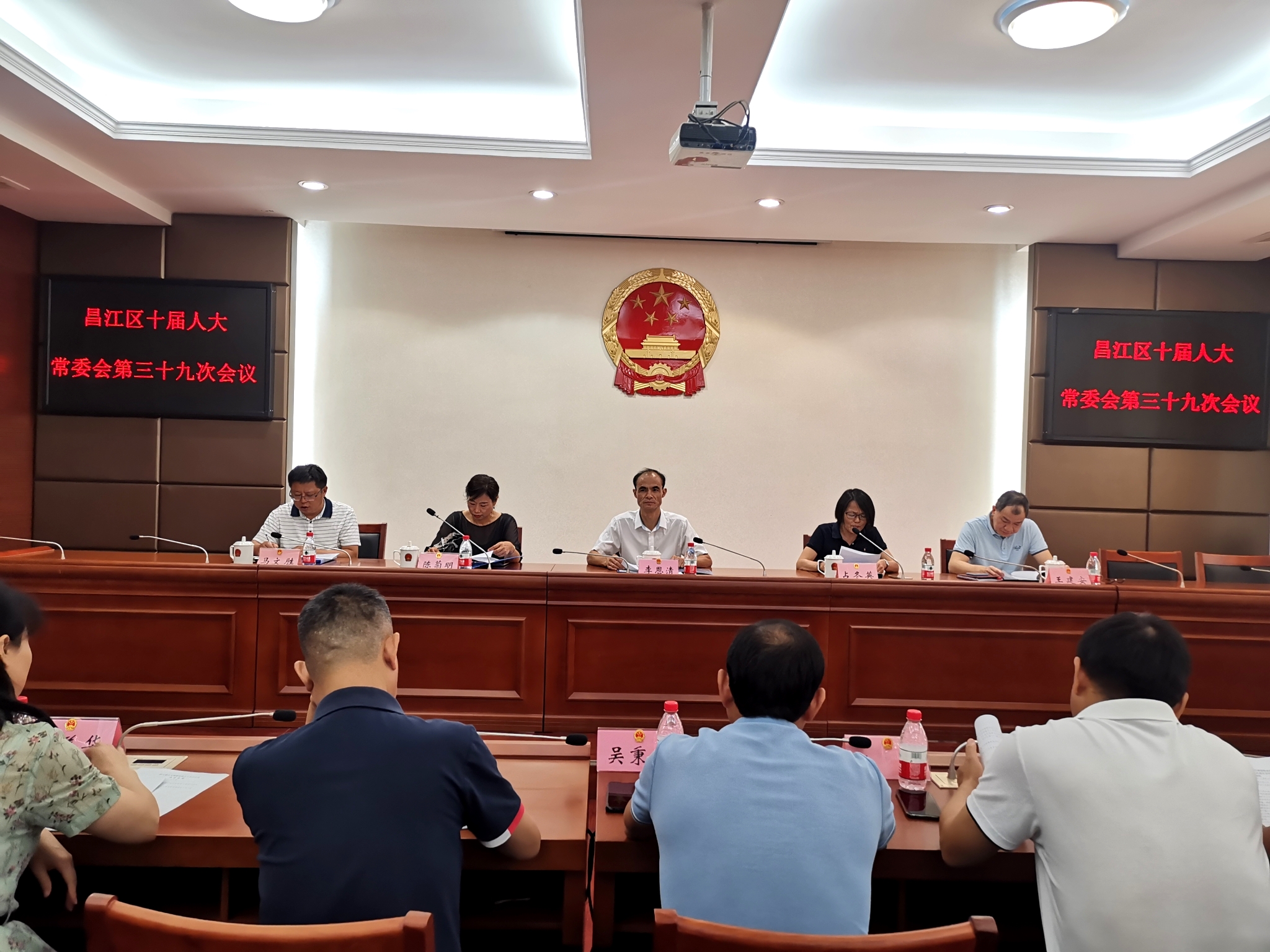 微信图片_20210923113904.jpg