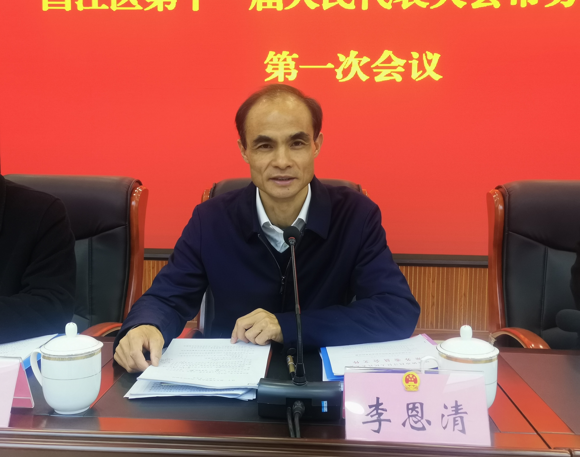 微信图片_20211217145138.jpg