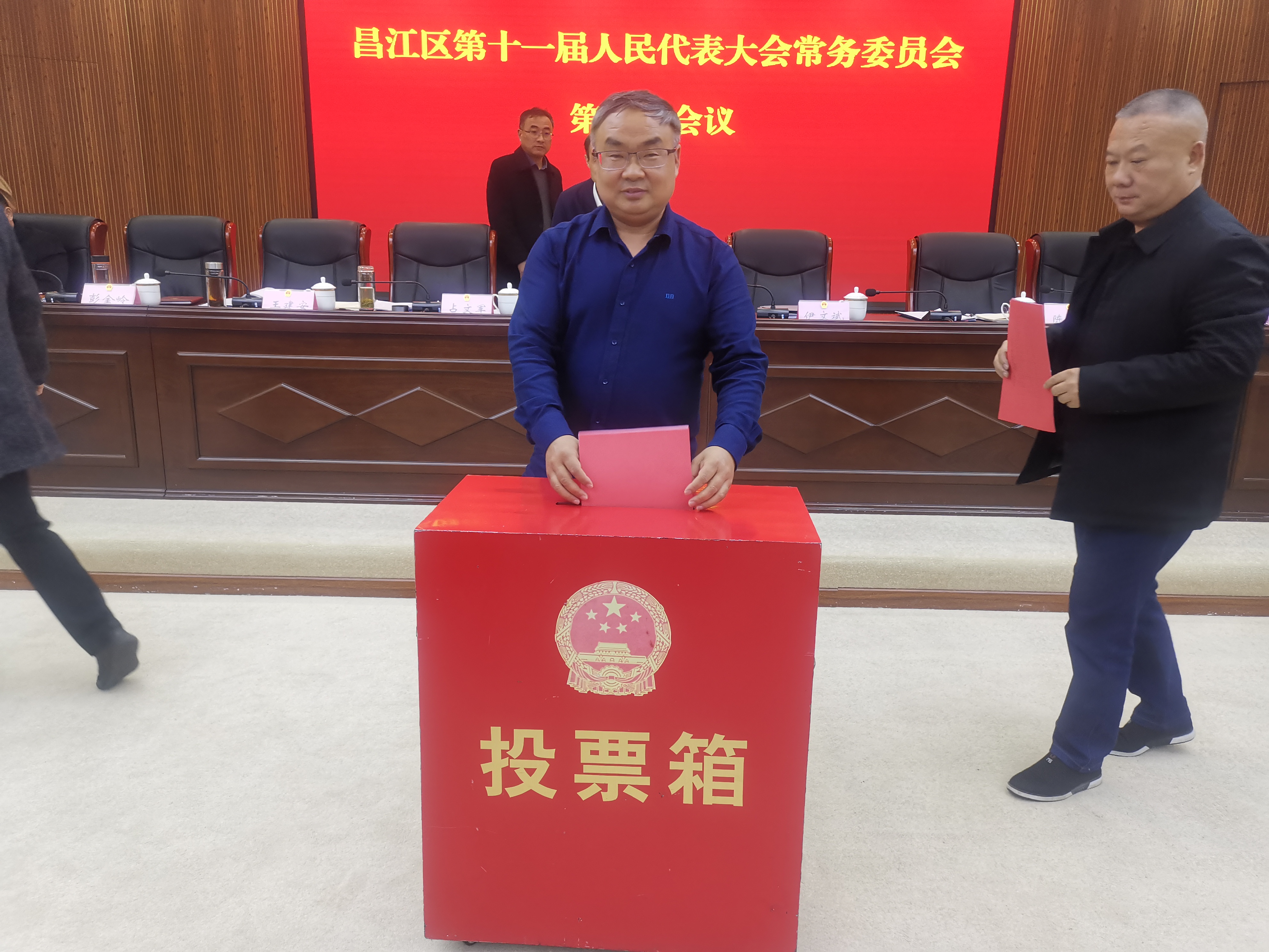 微信图片_20211217145045.jpg