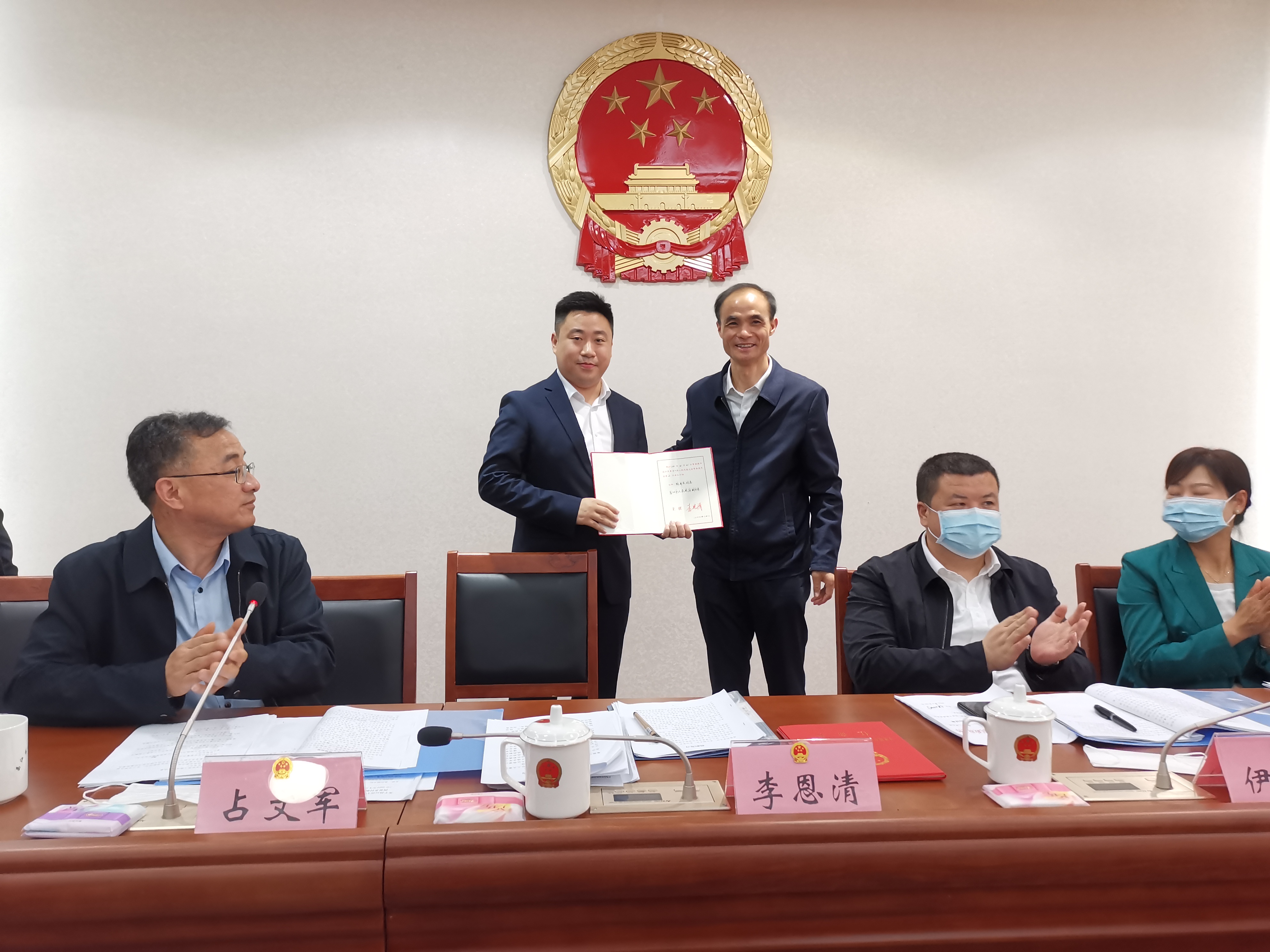 微信图片_20220421122430.jpg