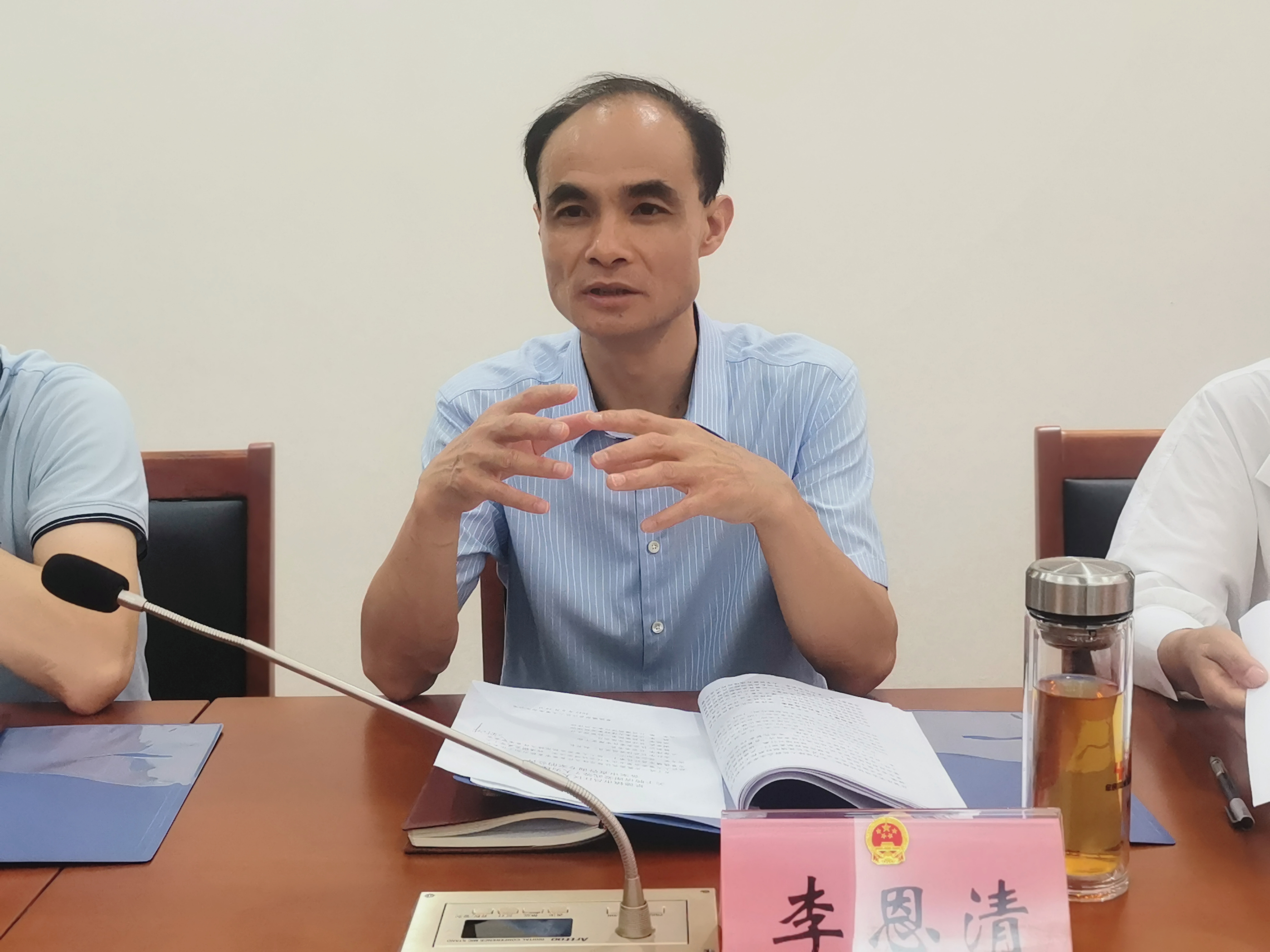 微信图片_20220628141350.jpg