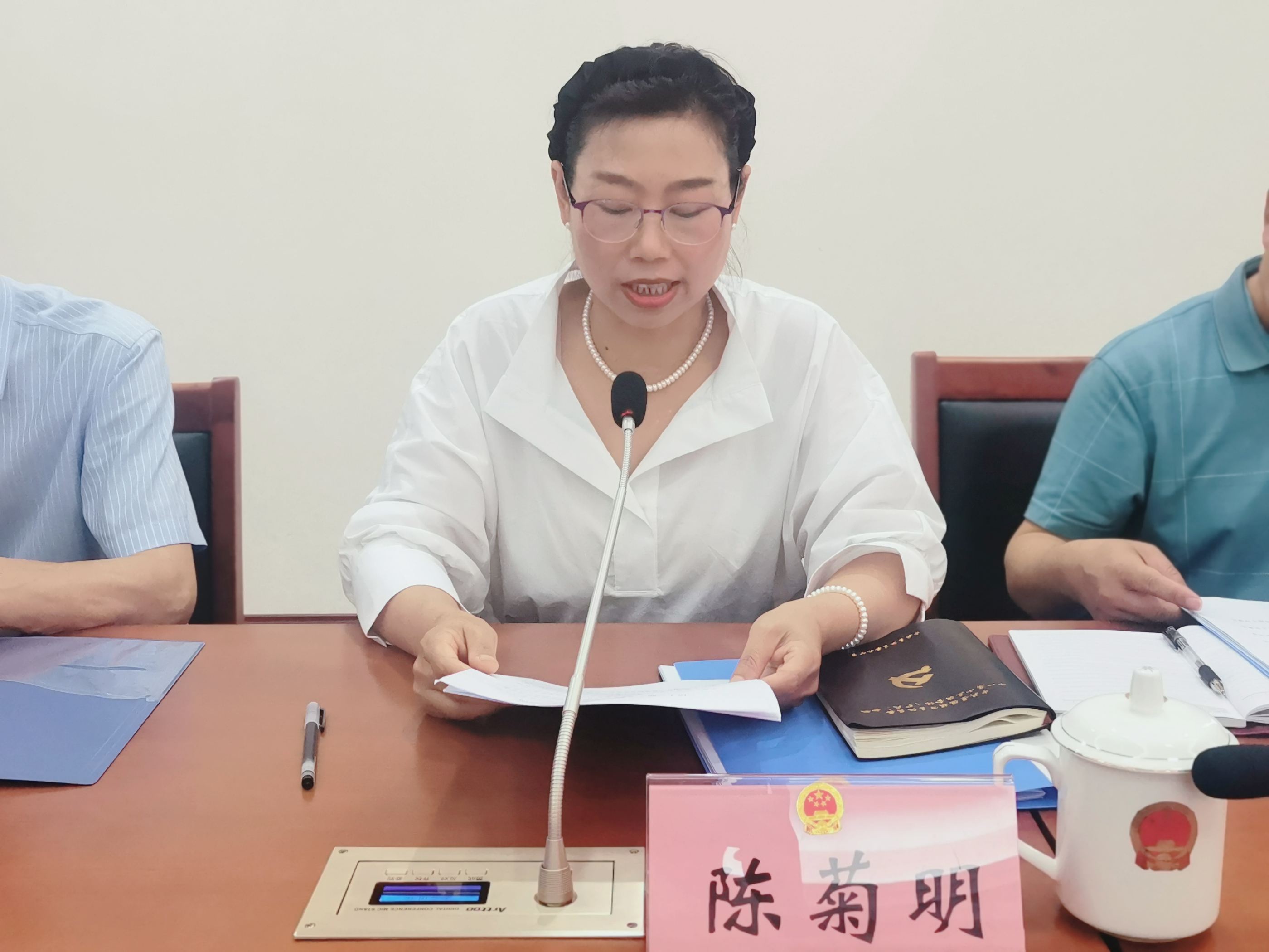 微信图片_20220628141025.jpg