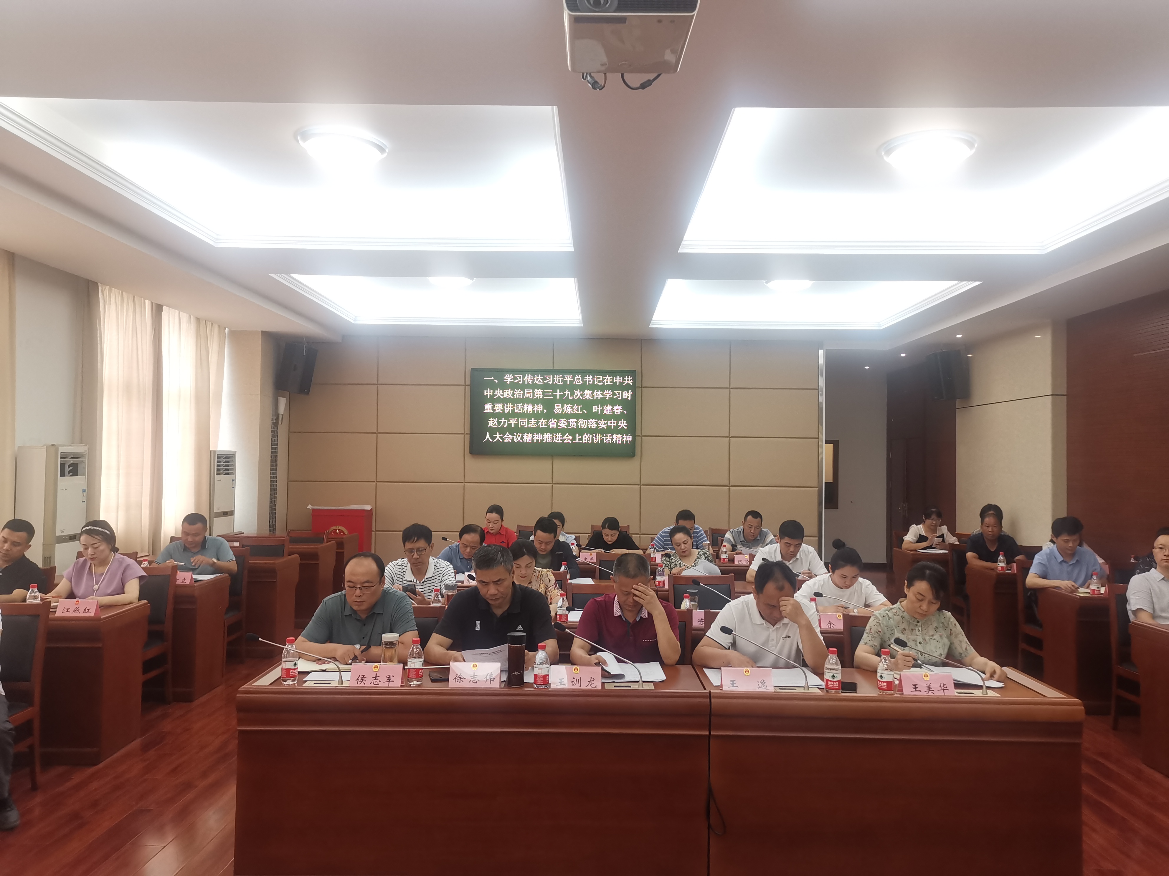 微信图片_20220628140957.jpg