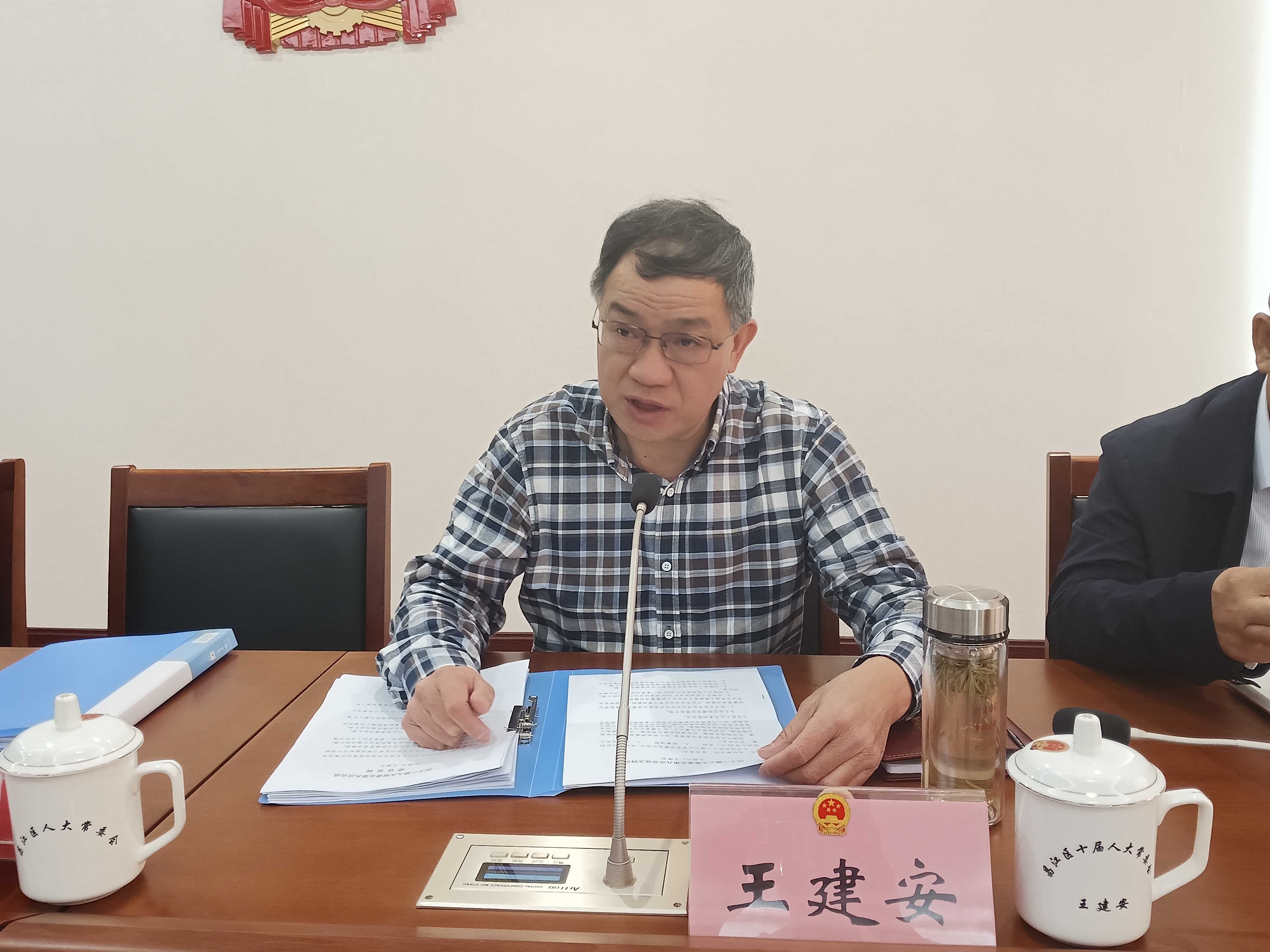 微信图片_20230428120014.jpg