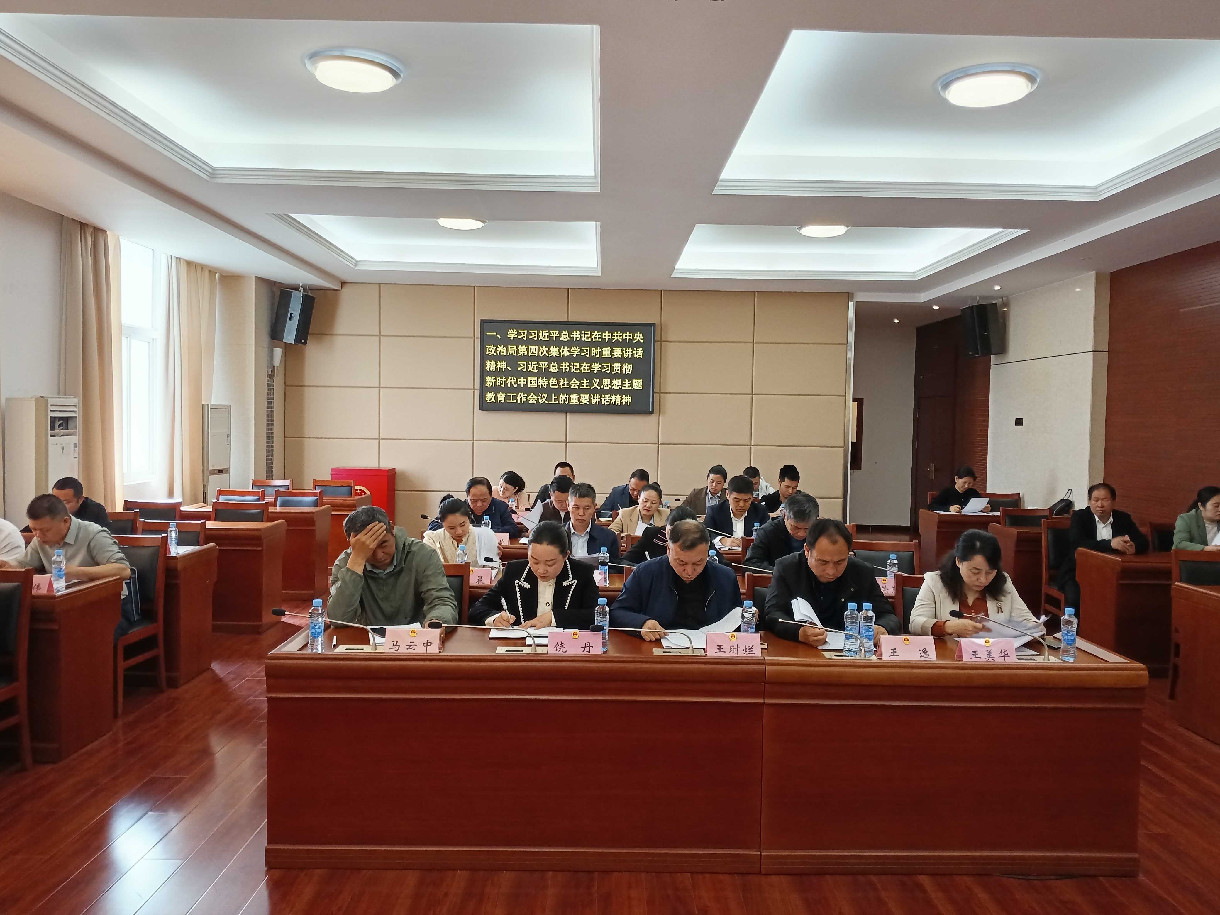 微信图片_20230428120002.jpg