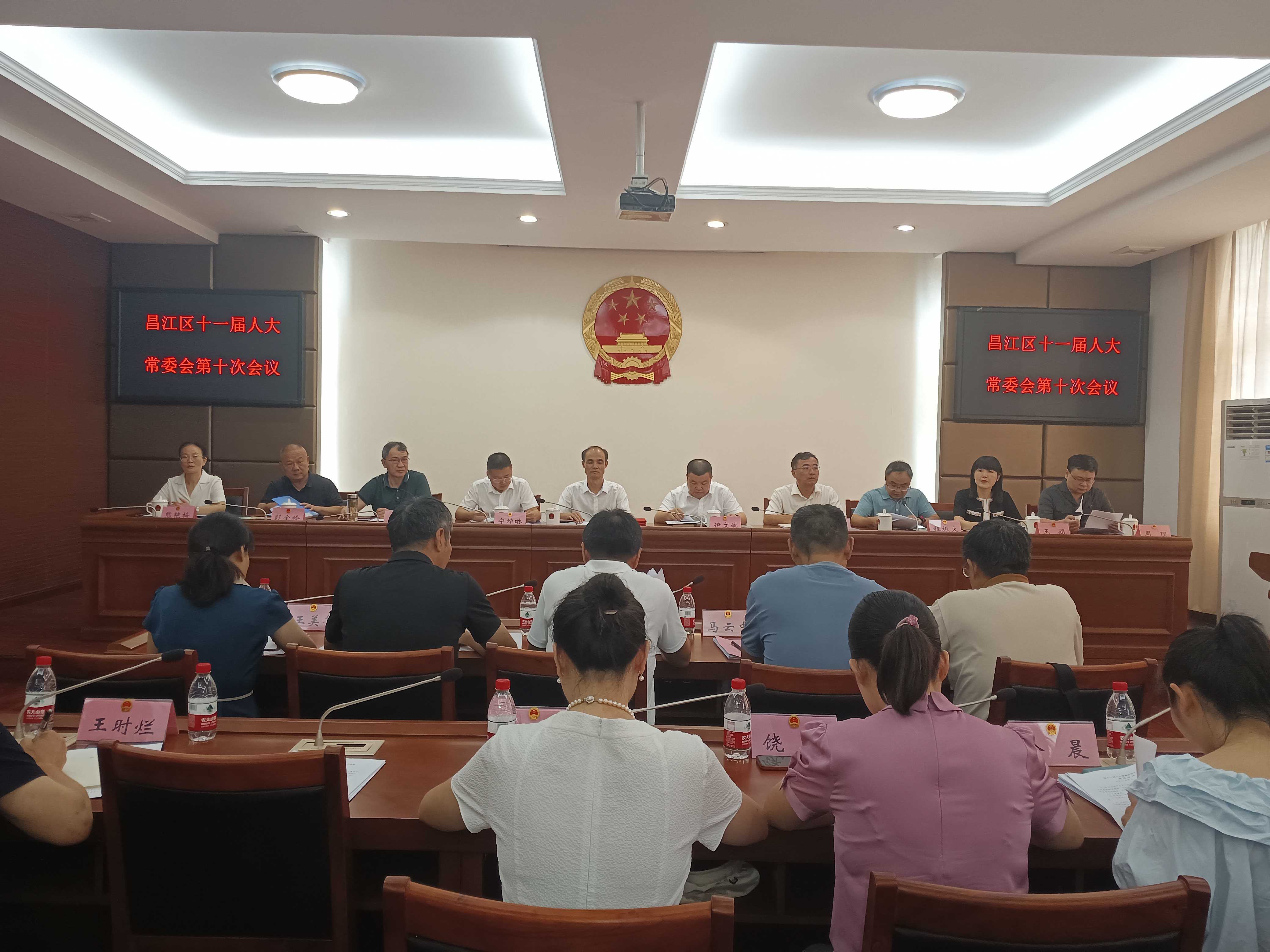 微信图片_20230629164439.jpg
