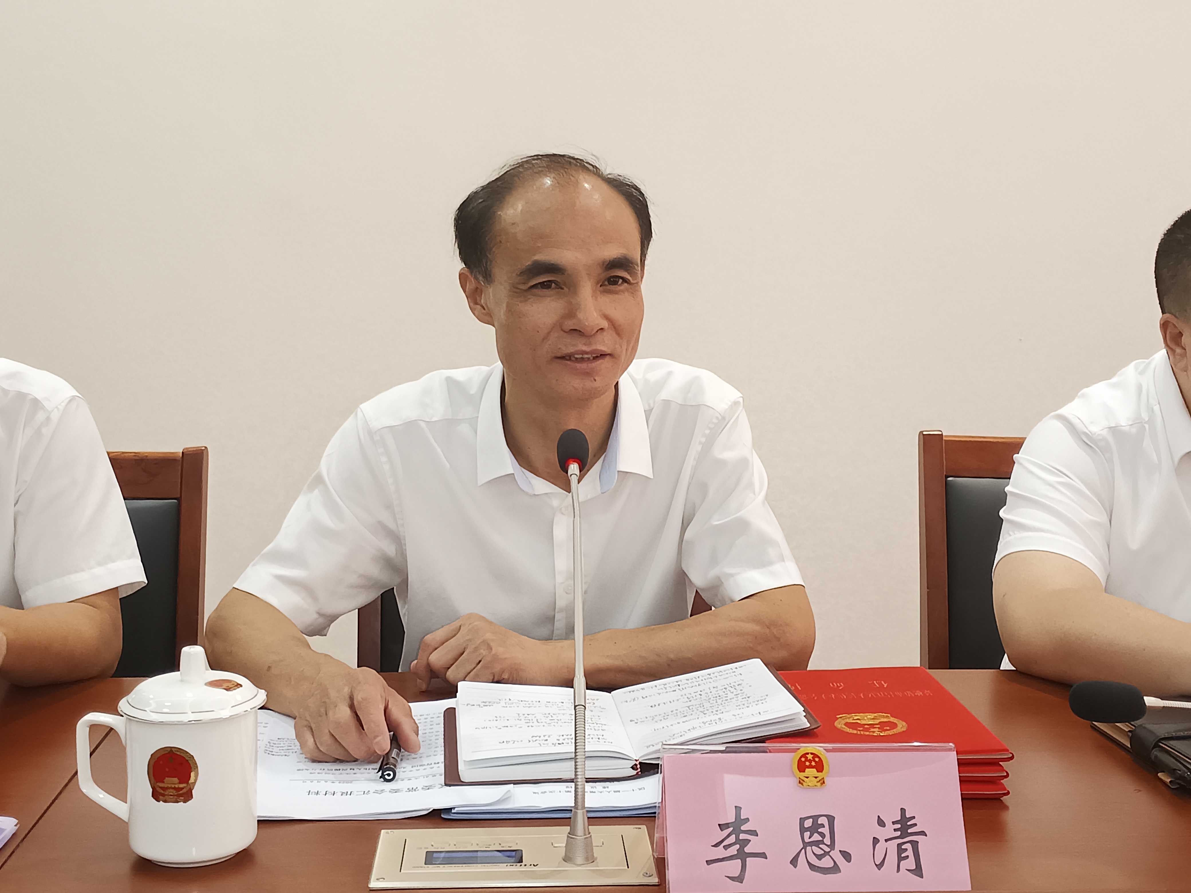 微信图片_20230629164449.jpg