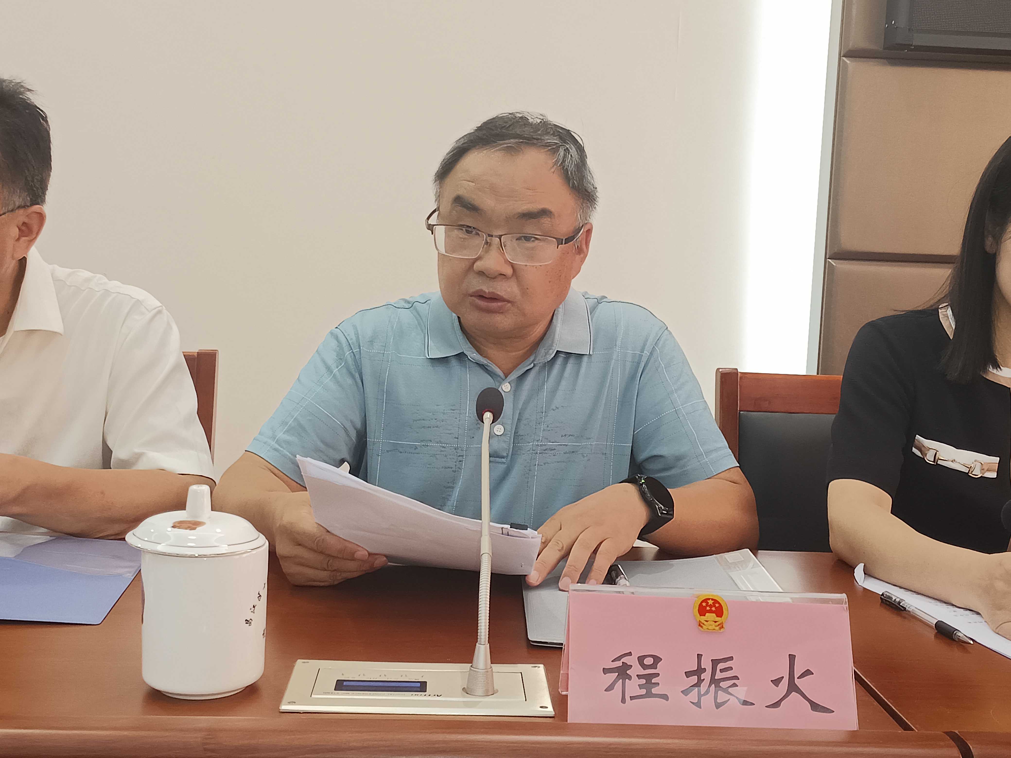 微信图片_20230629164437.jpg