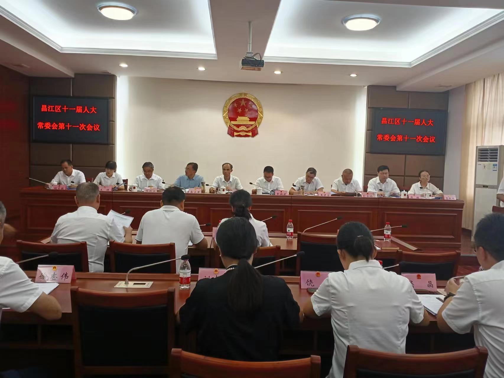 微信图片_20230830090316.jpg
