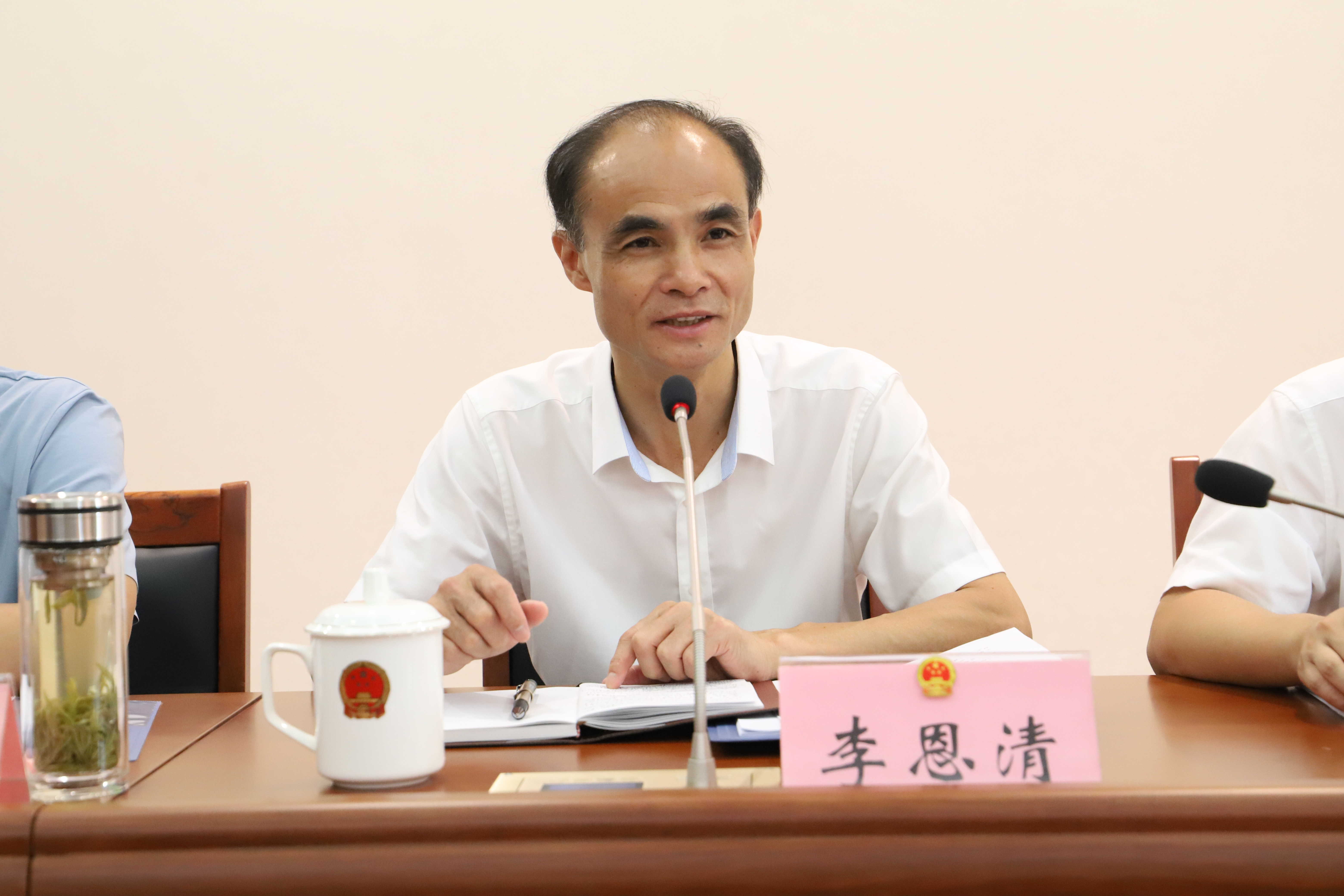 微信图片_20230830091403.jpg