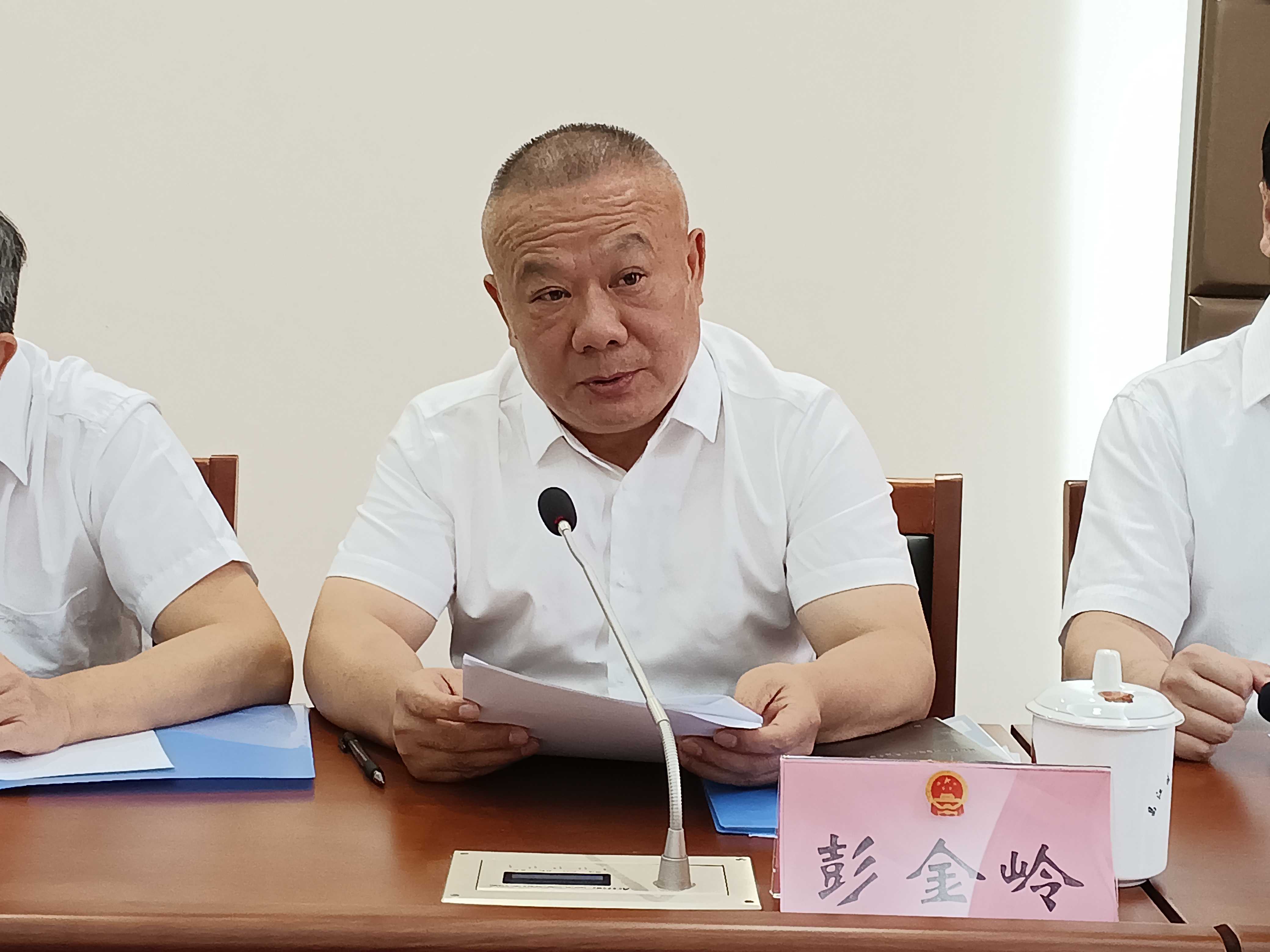 微信图片_20230830090017.jpg