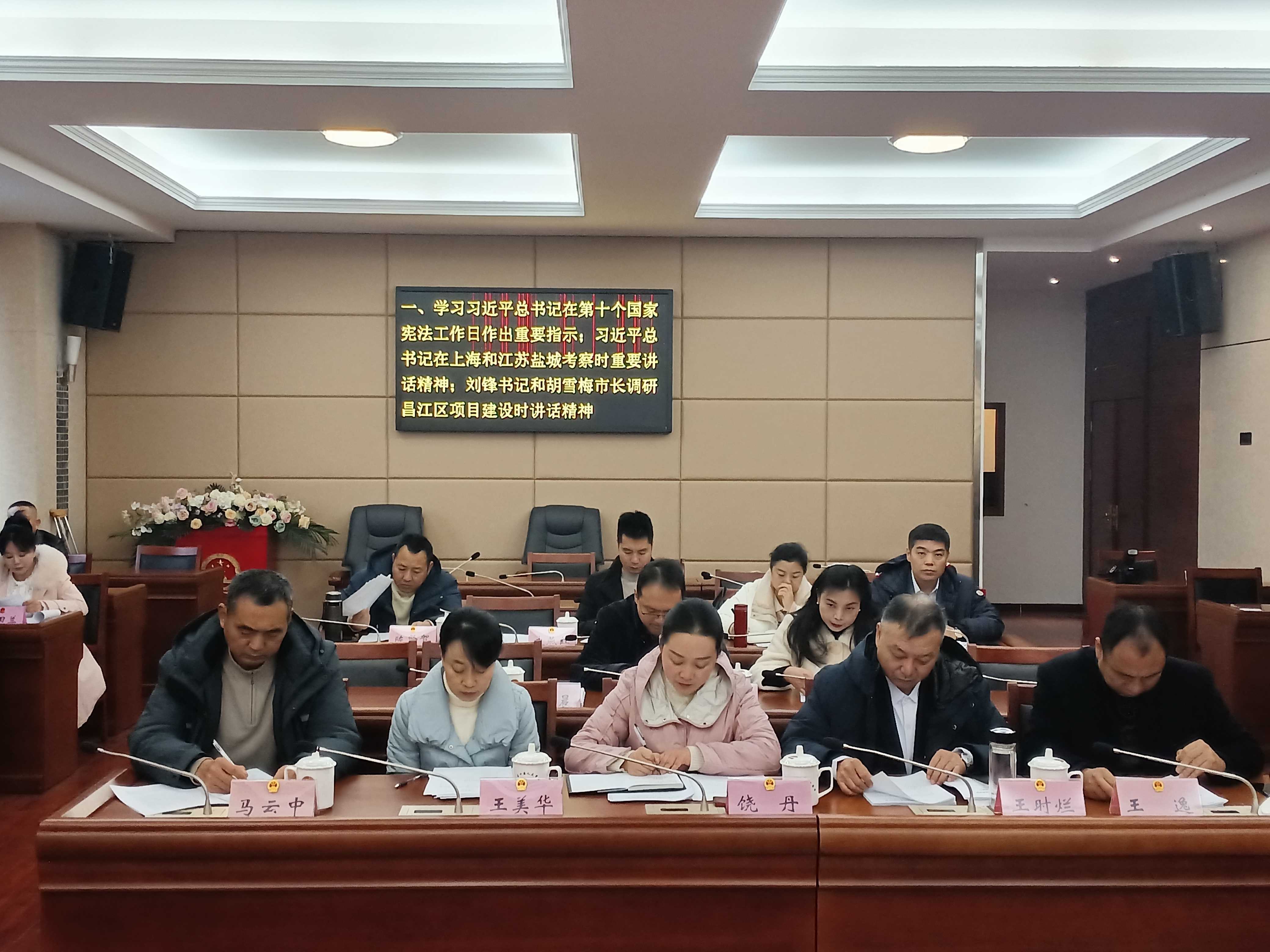 微信图片_20231219095807.jpg