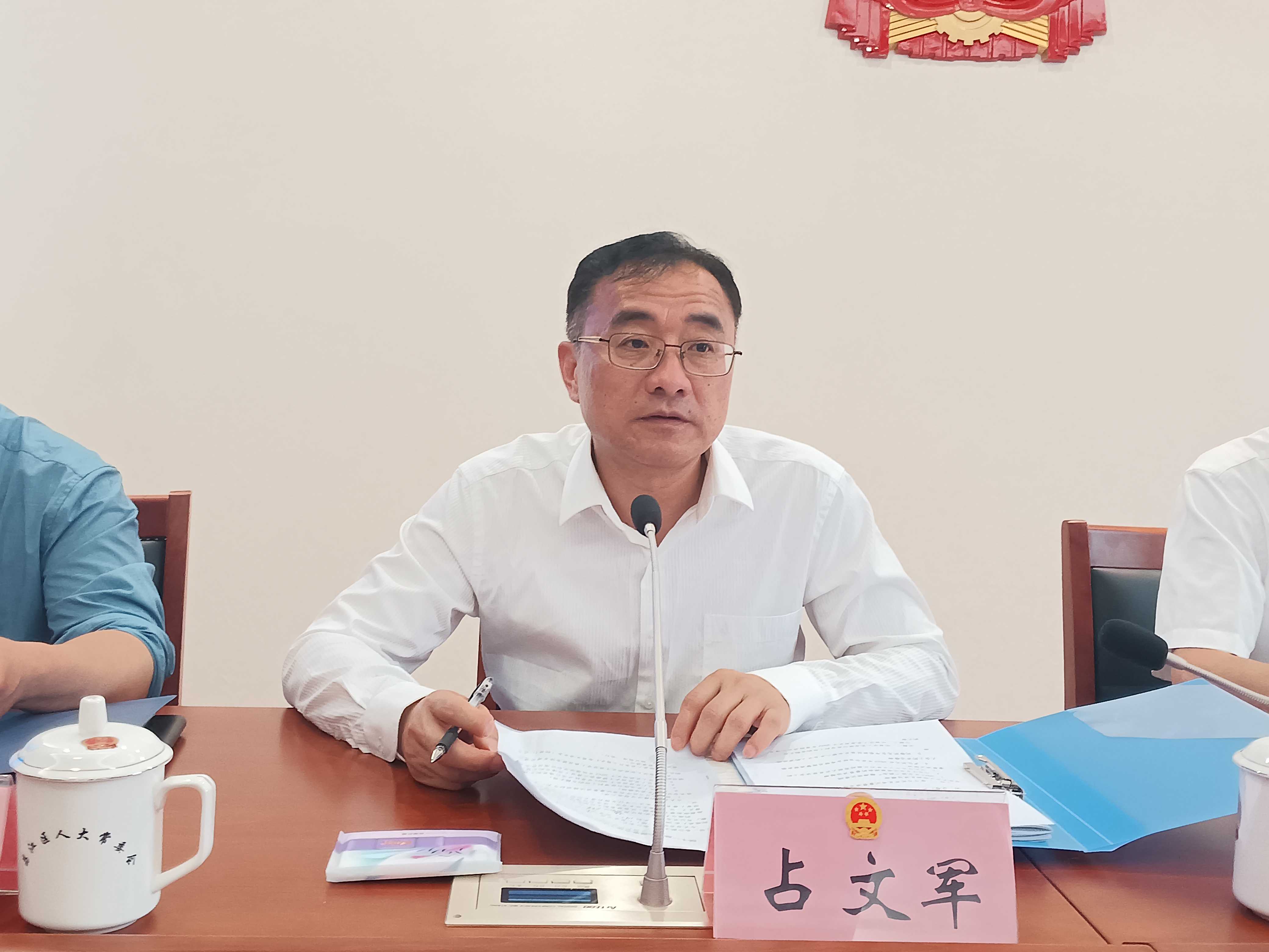 微信图片_20240428130313.jpg