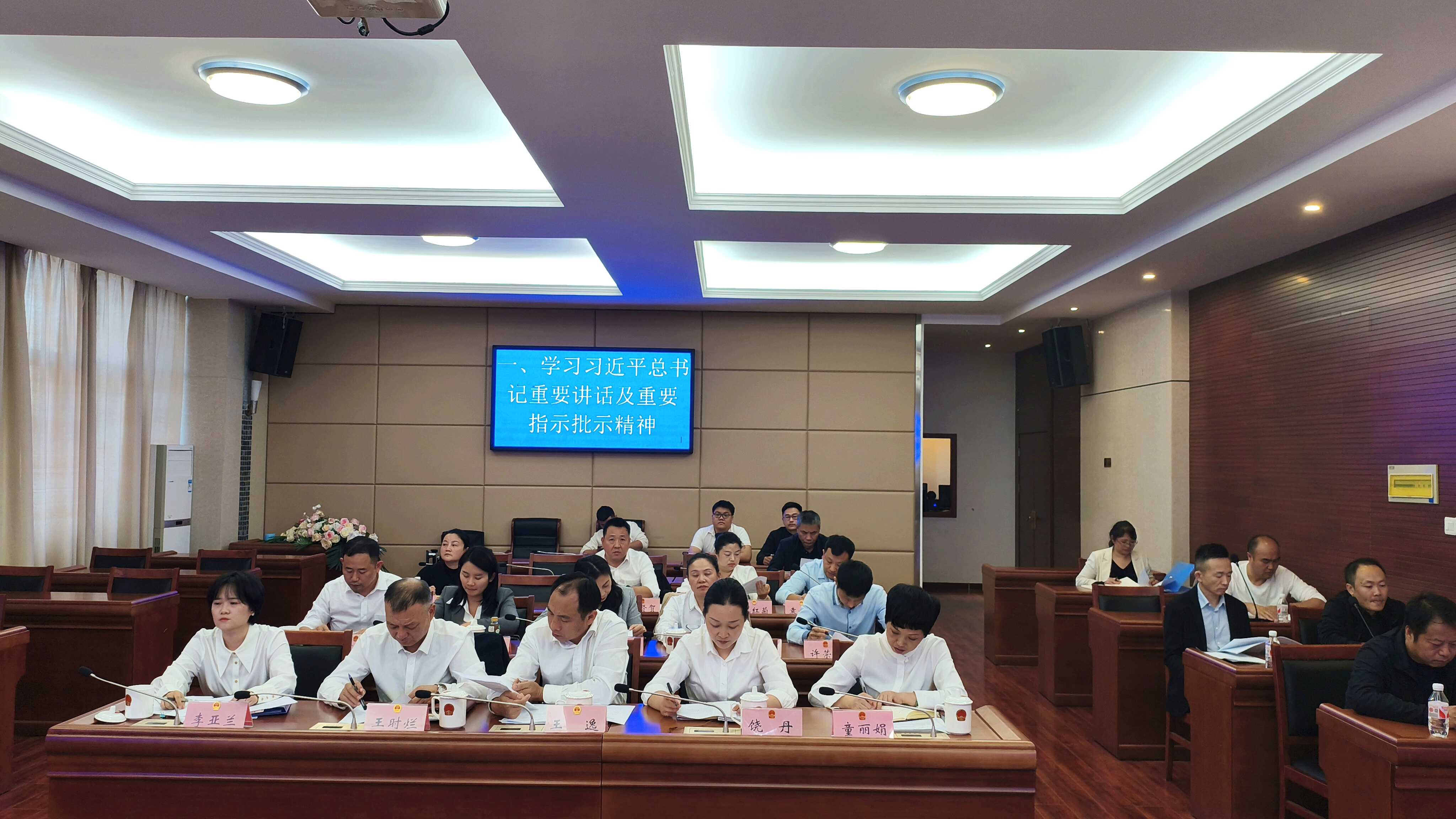 微信图片_20241113103631.jpg