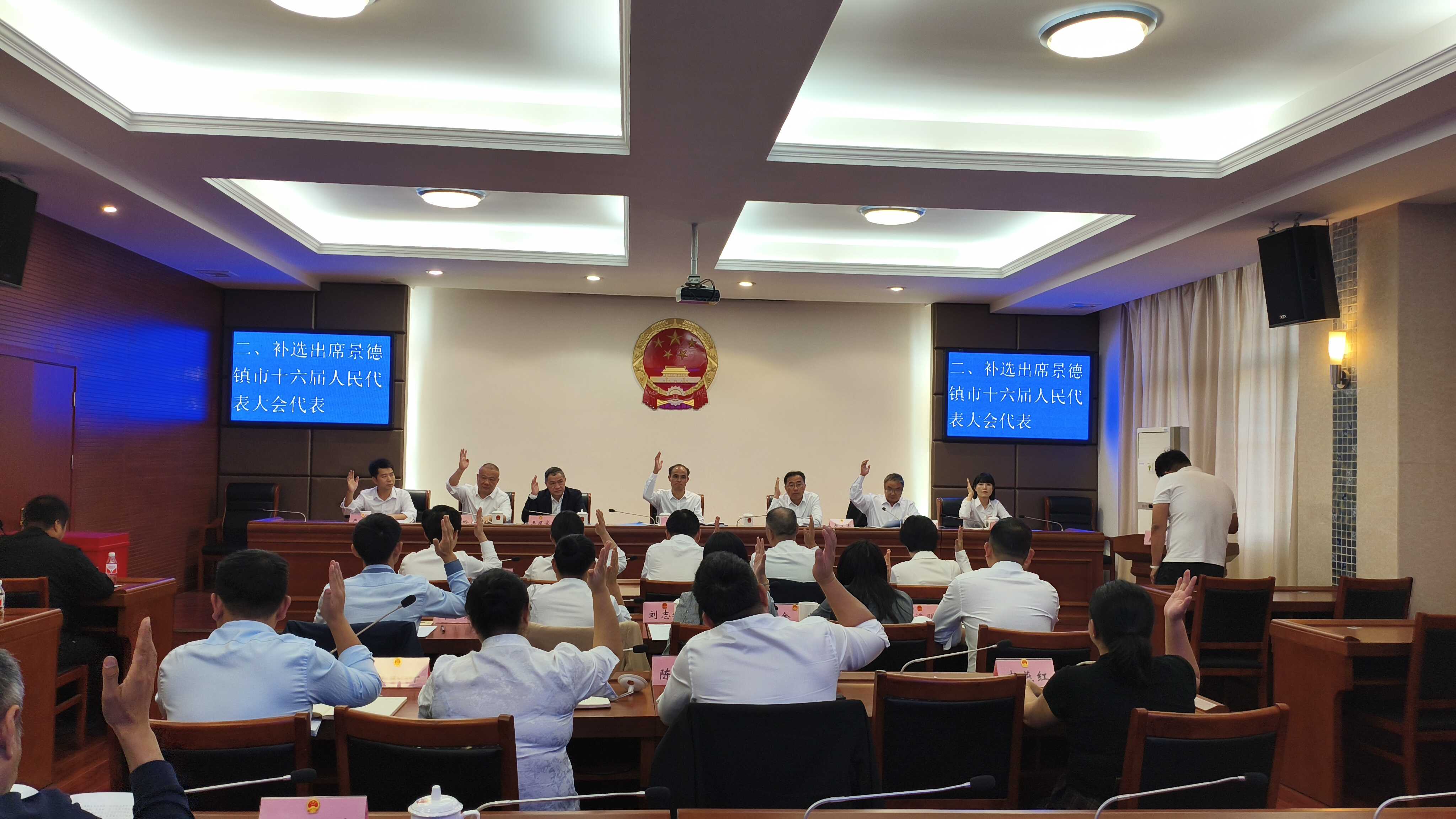 微信图片_20241113103642.jpg