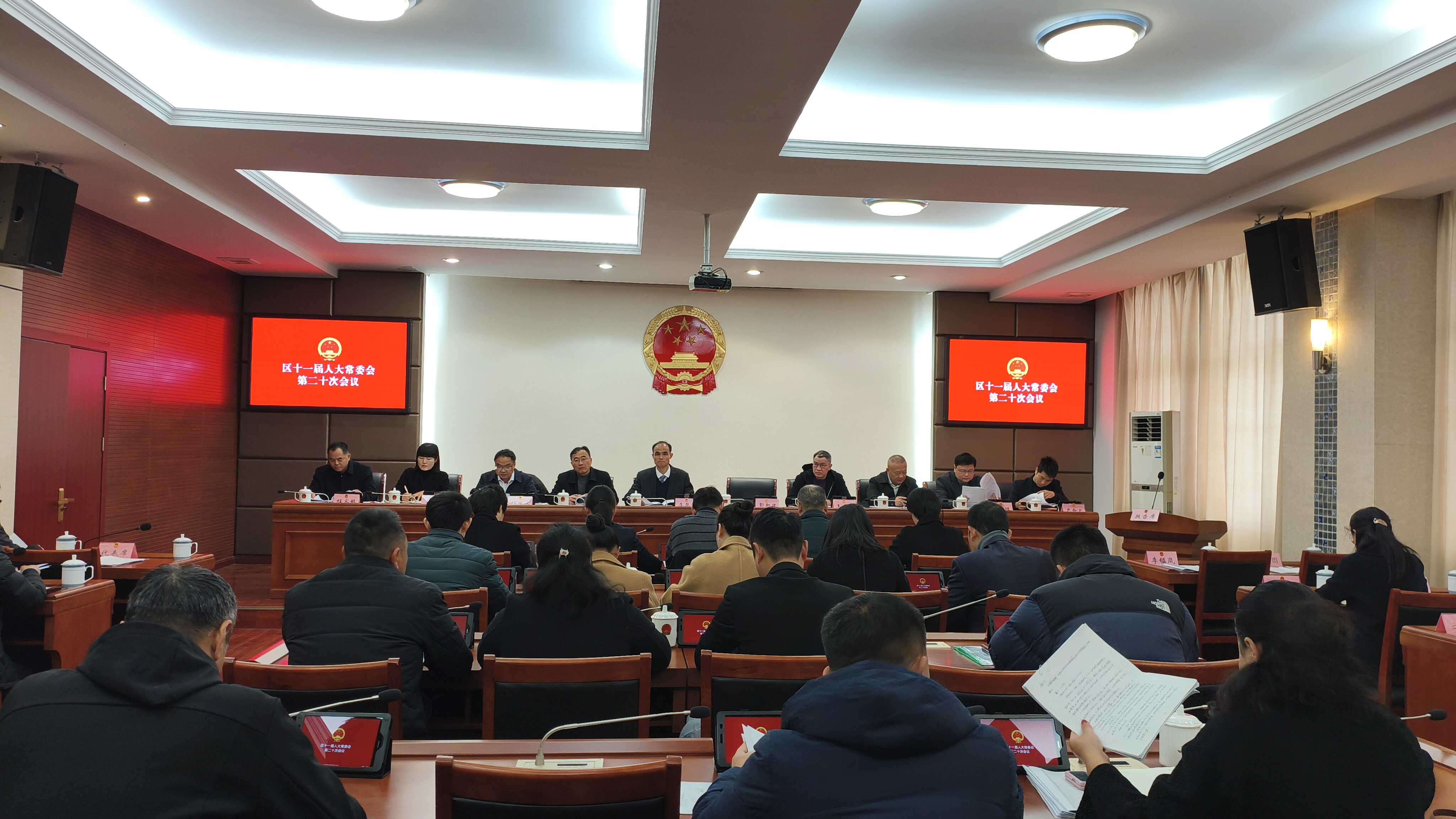 微信图片_20241226112549.jpg