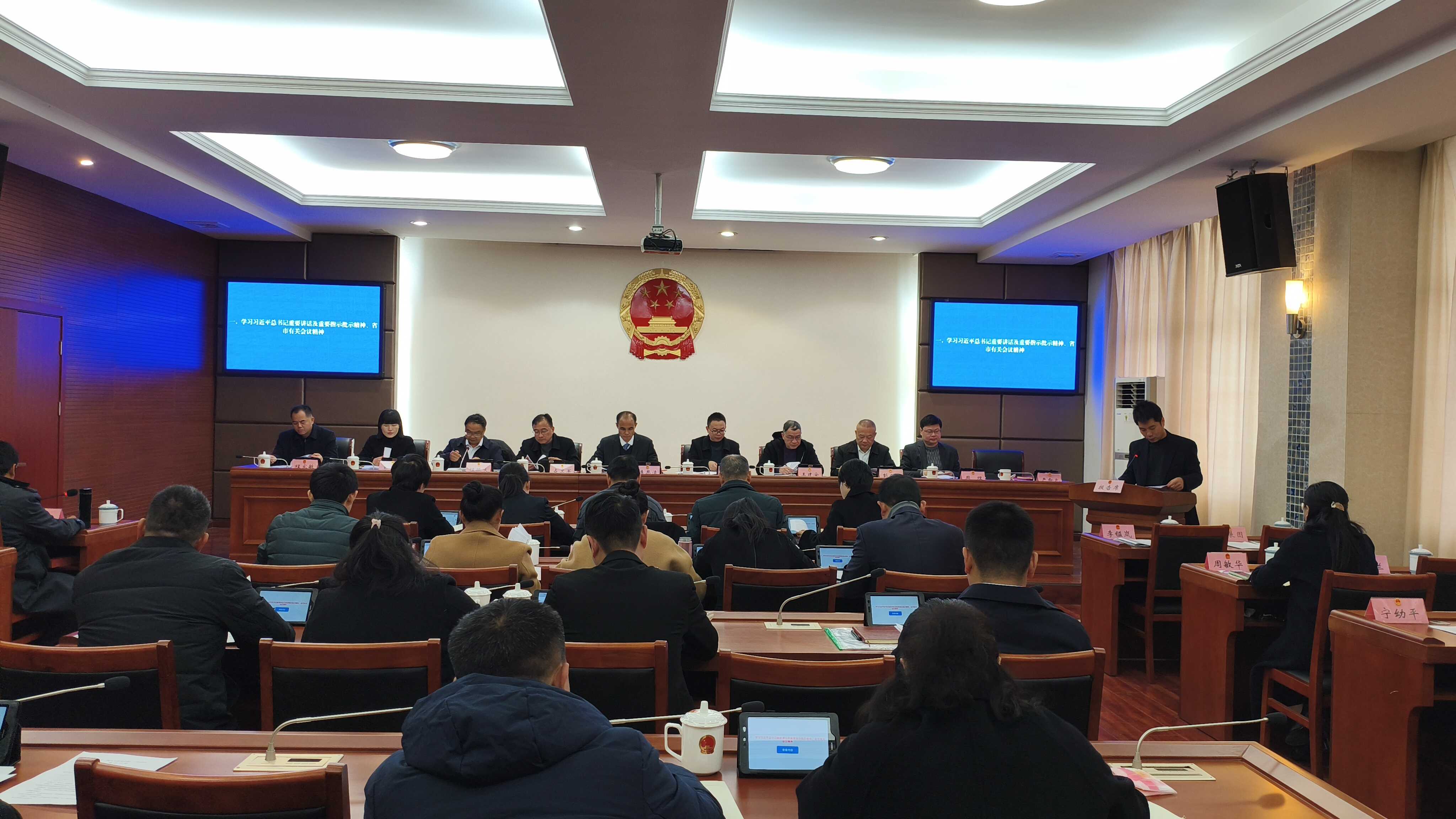 微信图片_20241226112552.jpg
