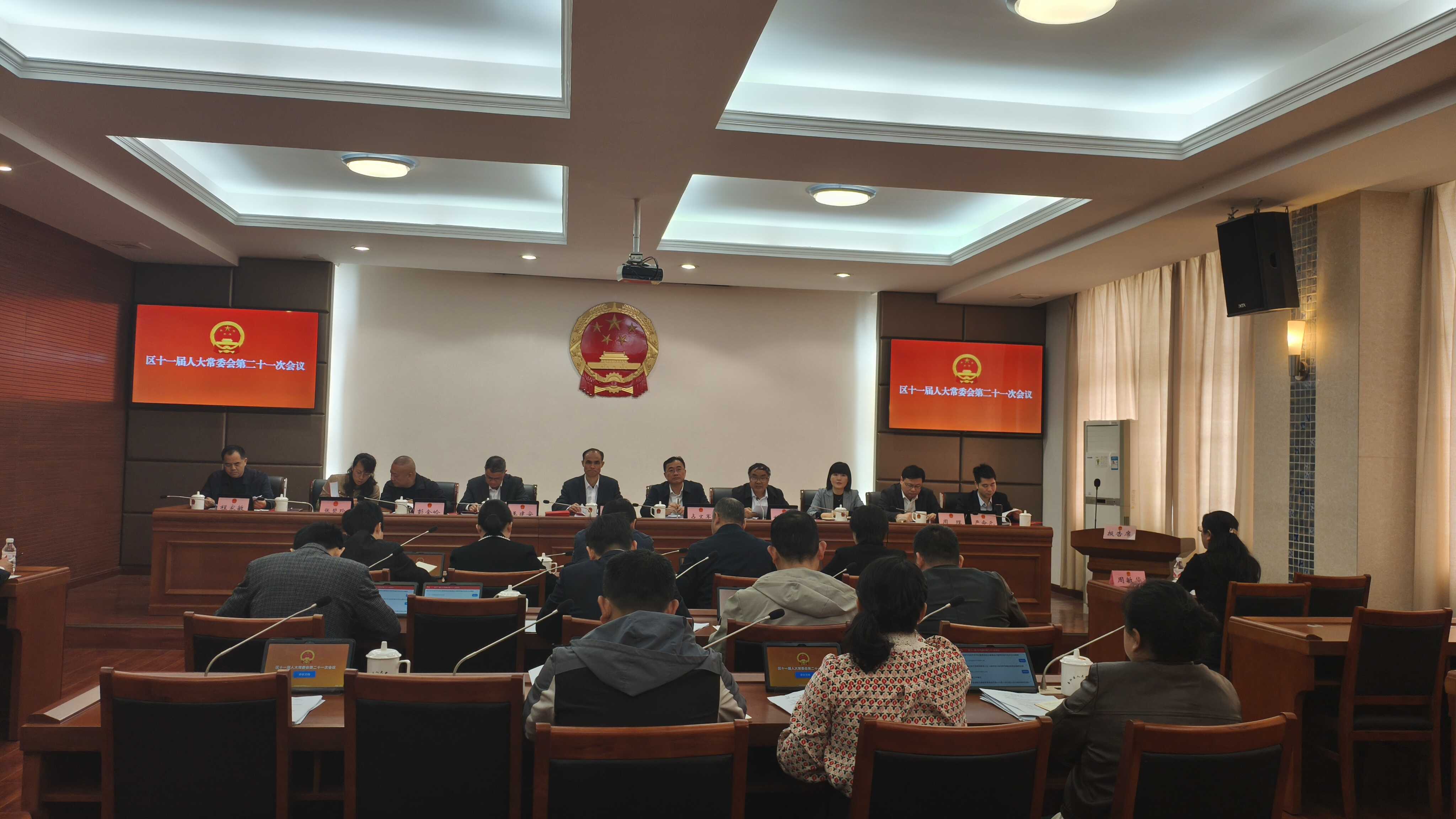 微信图片_20250407113749.jpg