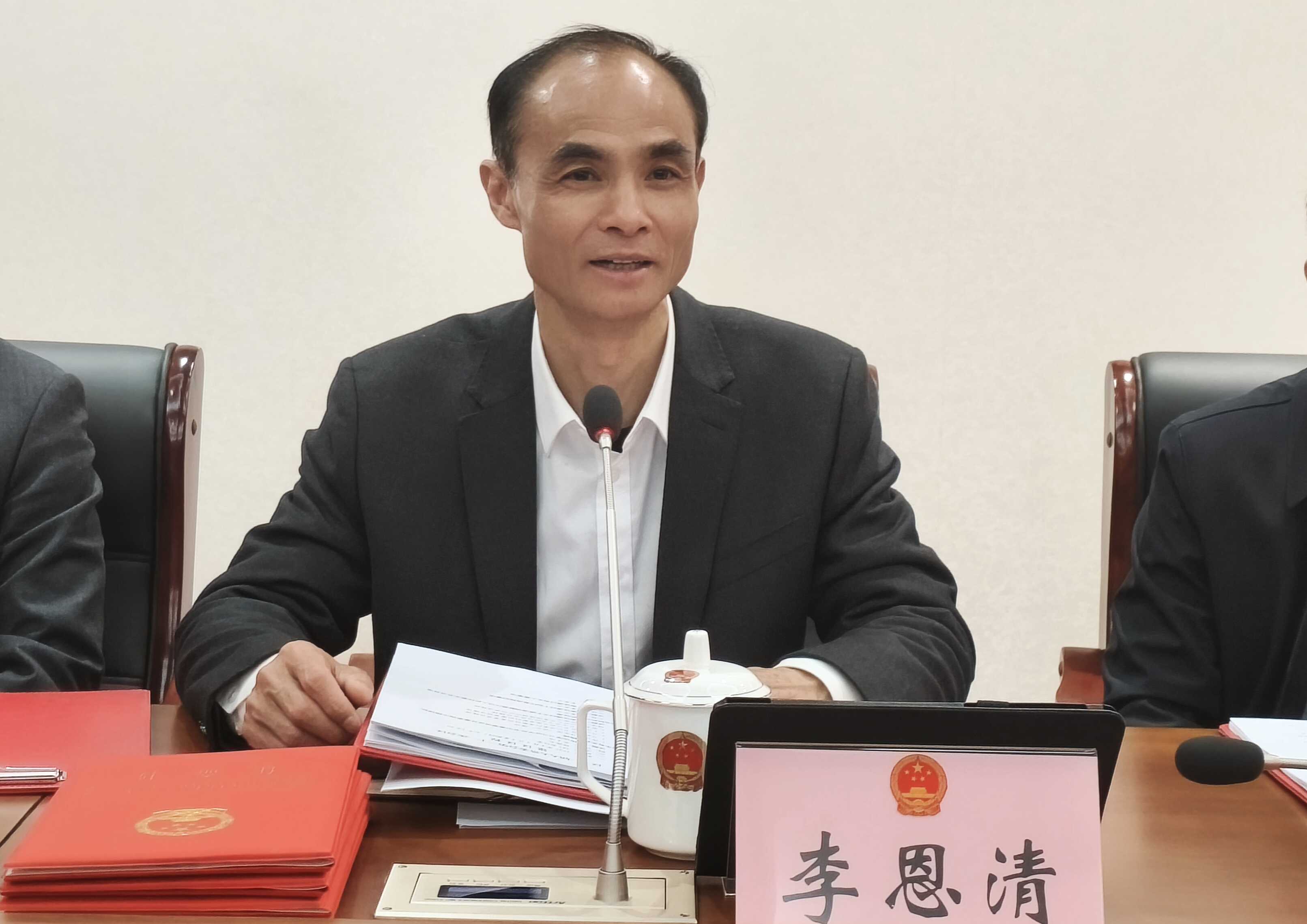 微信图片_20250407113746.jpg