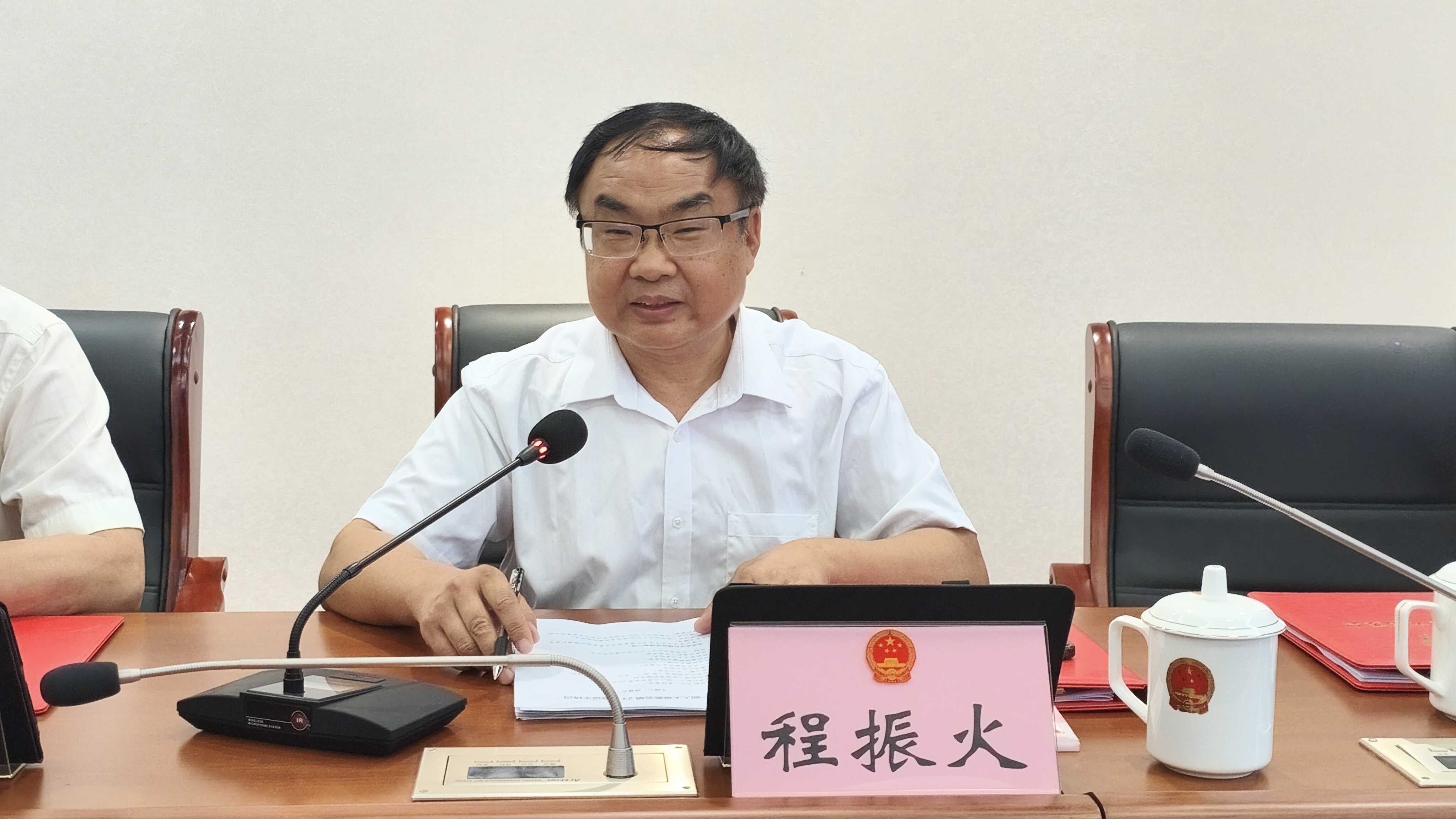 微信图片_20250526111257.jpg