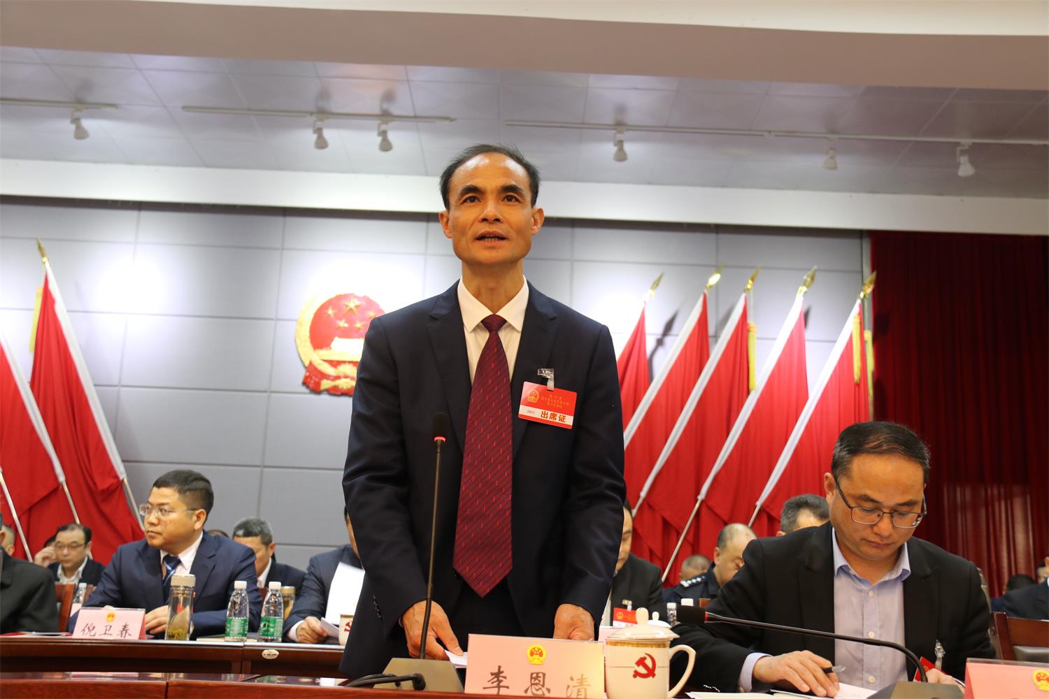 微信图片_20210402090752.jpg