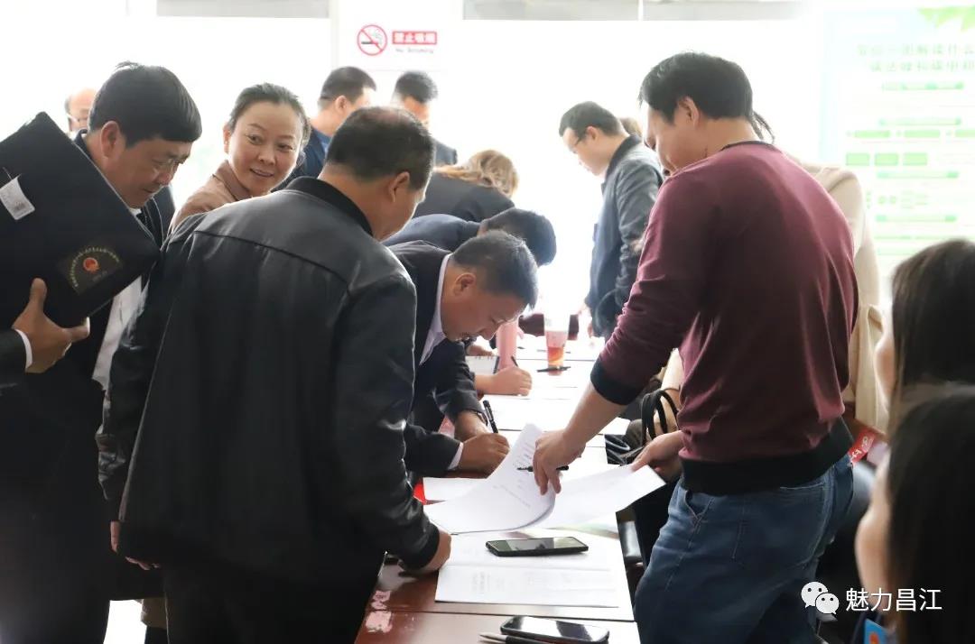 微信图片_20211024094308.jpg