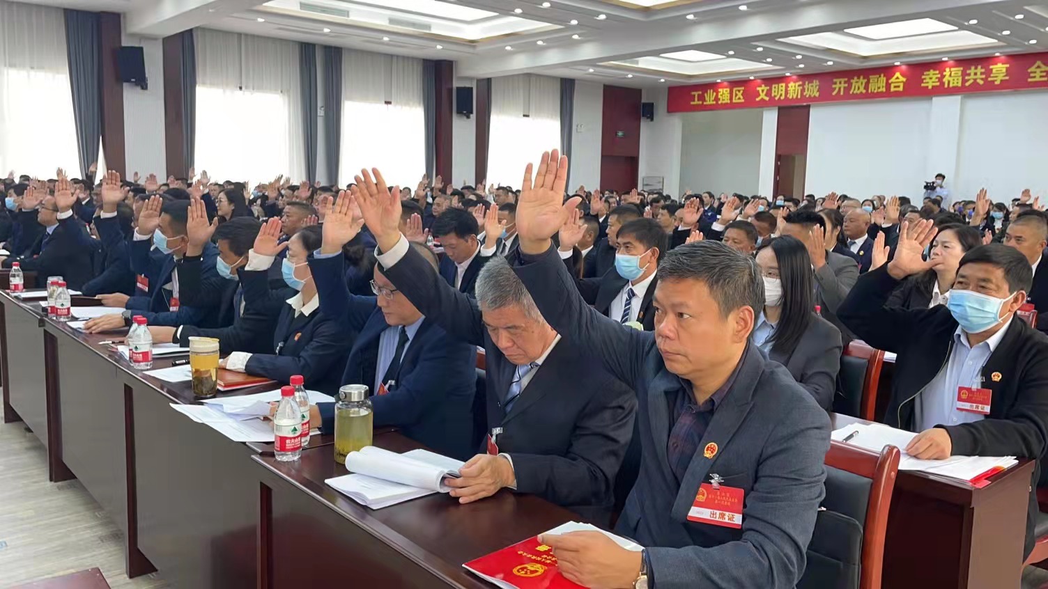 微信图片_20211025084513.jpg