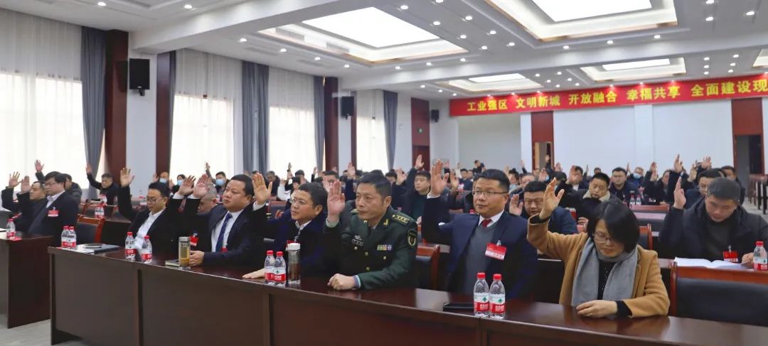 微信图片_20220223121104.jpg