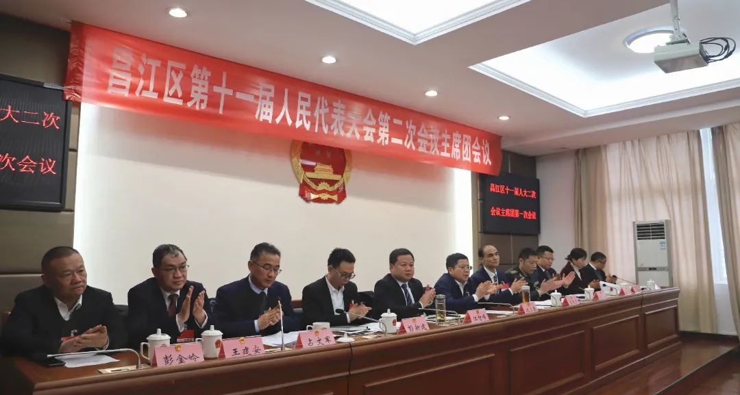 微信图片_20220223121248.jpg