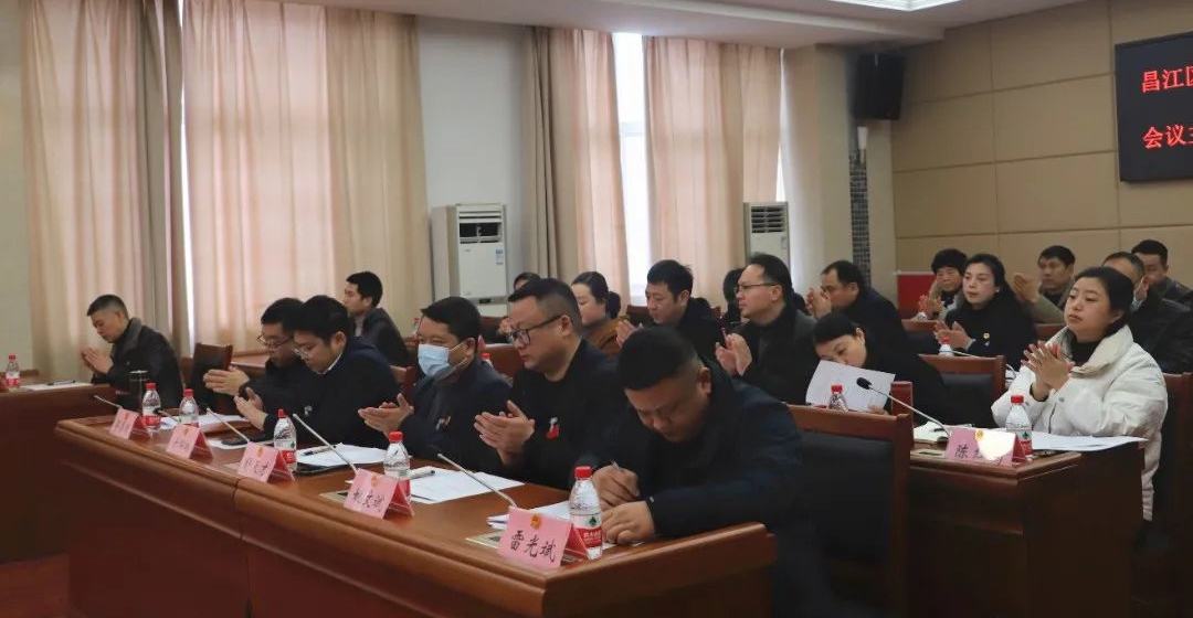 微信图片_20220223121252.jpg