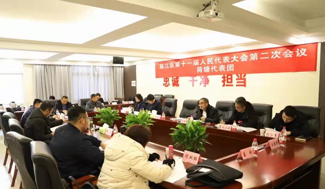 微信图片_20220223133332.jpg