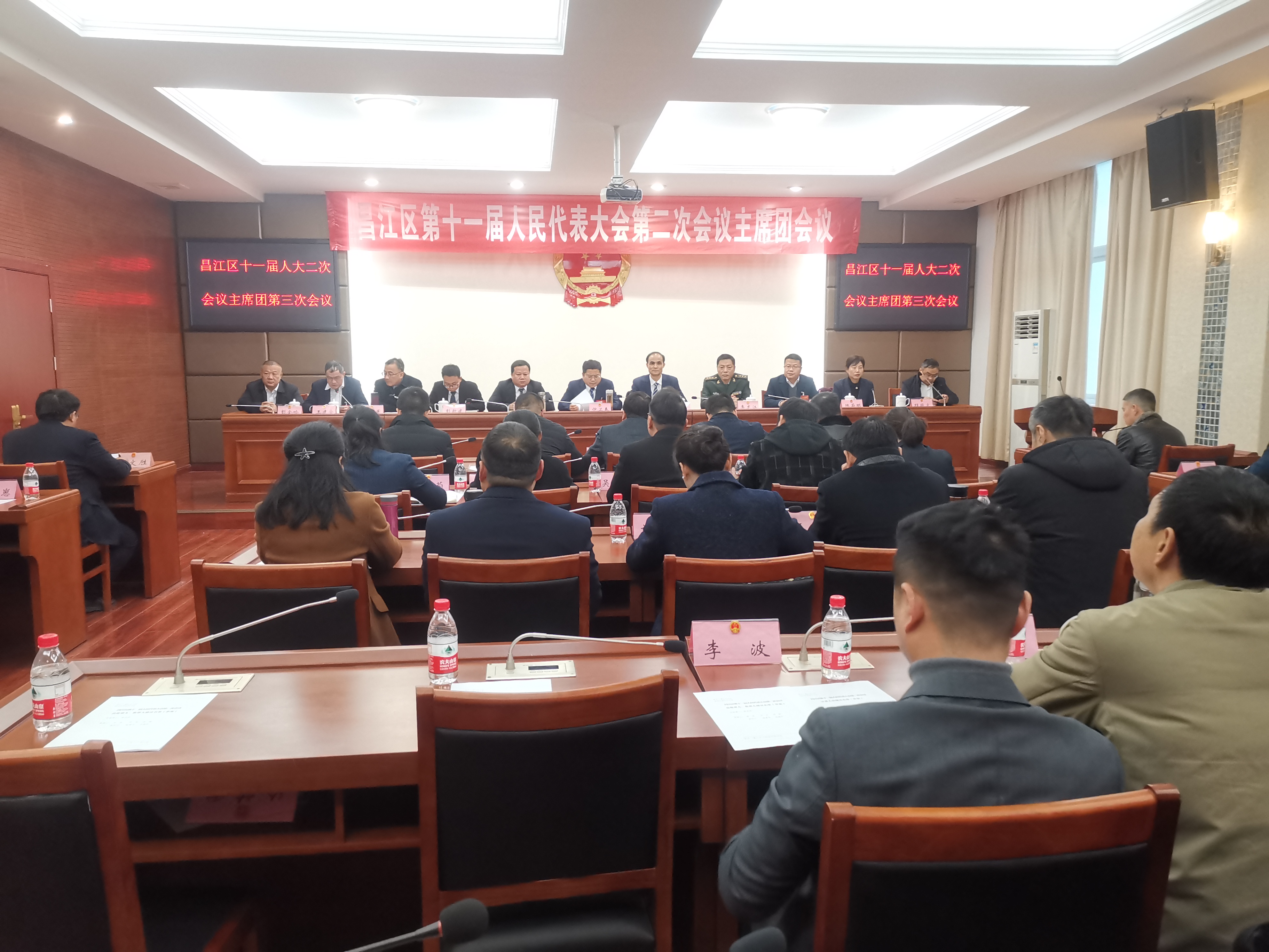 微信图片_20220223135849.jpg