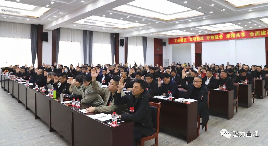 微信图片_20220224125056.jpg