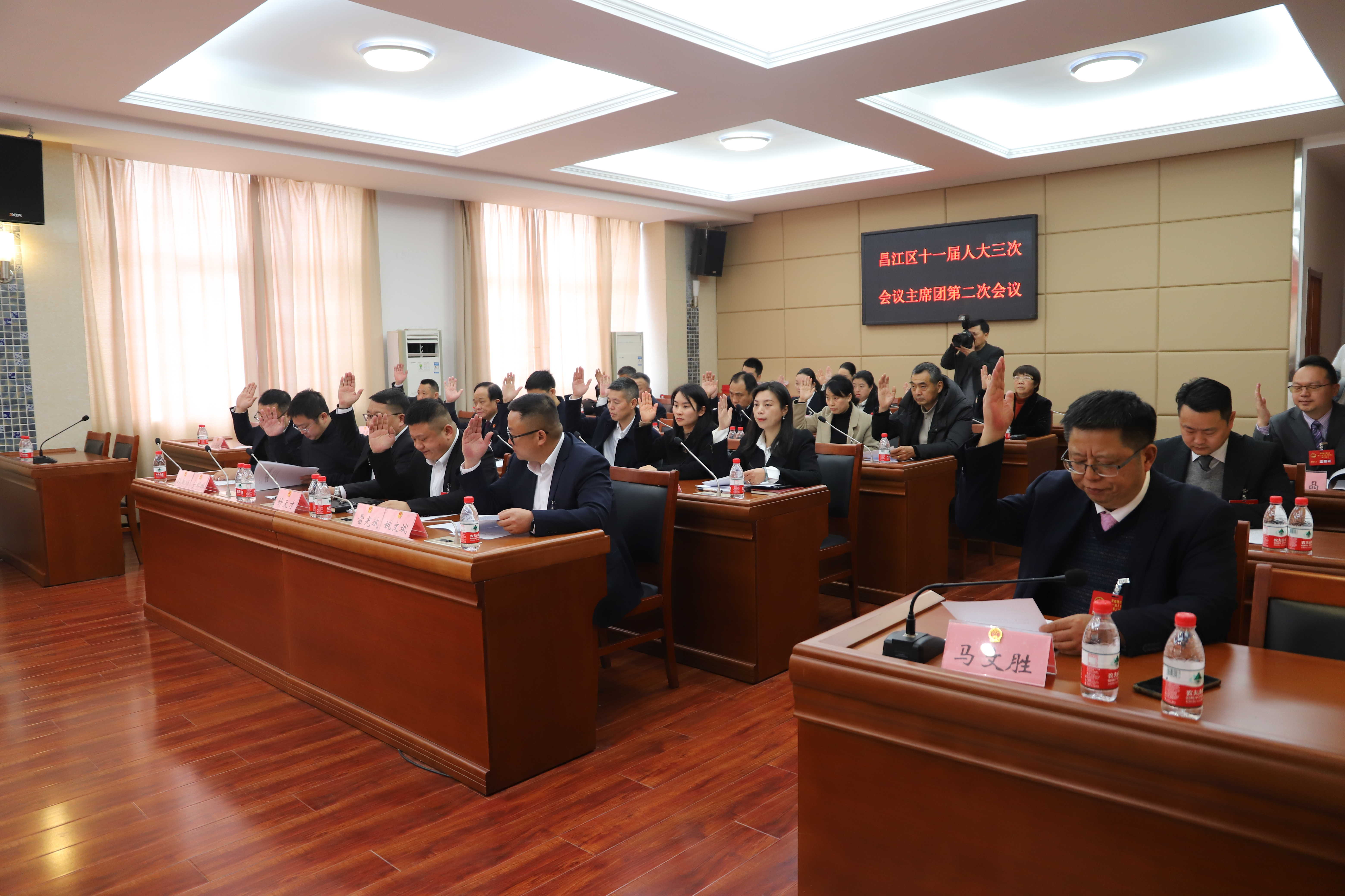 微信图片_20230222194708.jpg