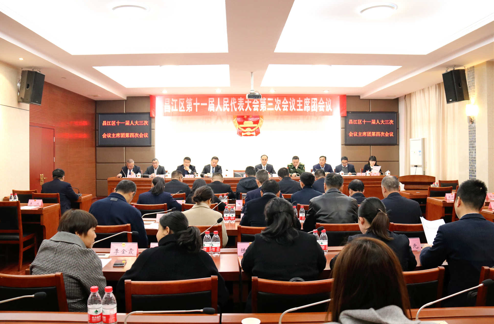 微信图片_20230223123545.jpg
