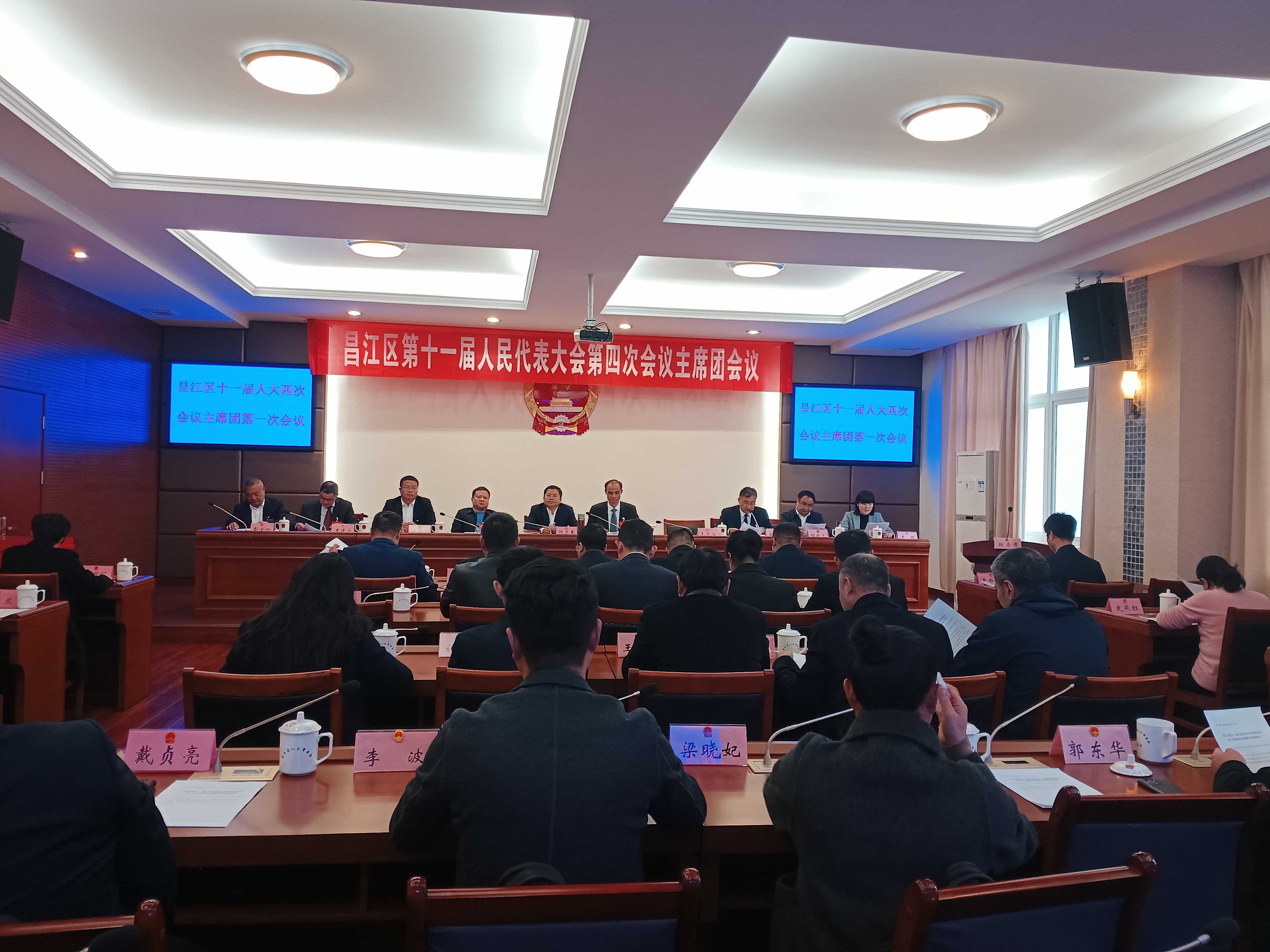 微信图片_20240221101552.jpg