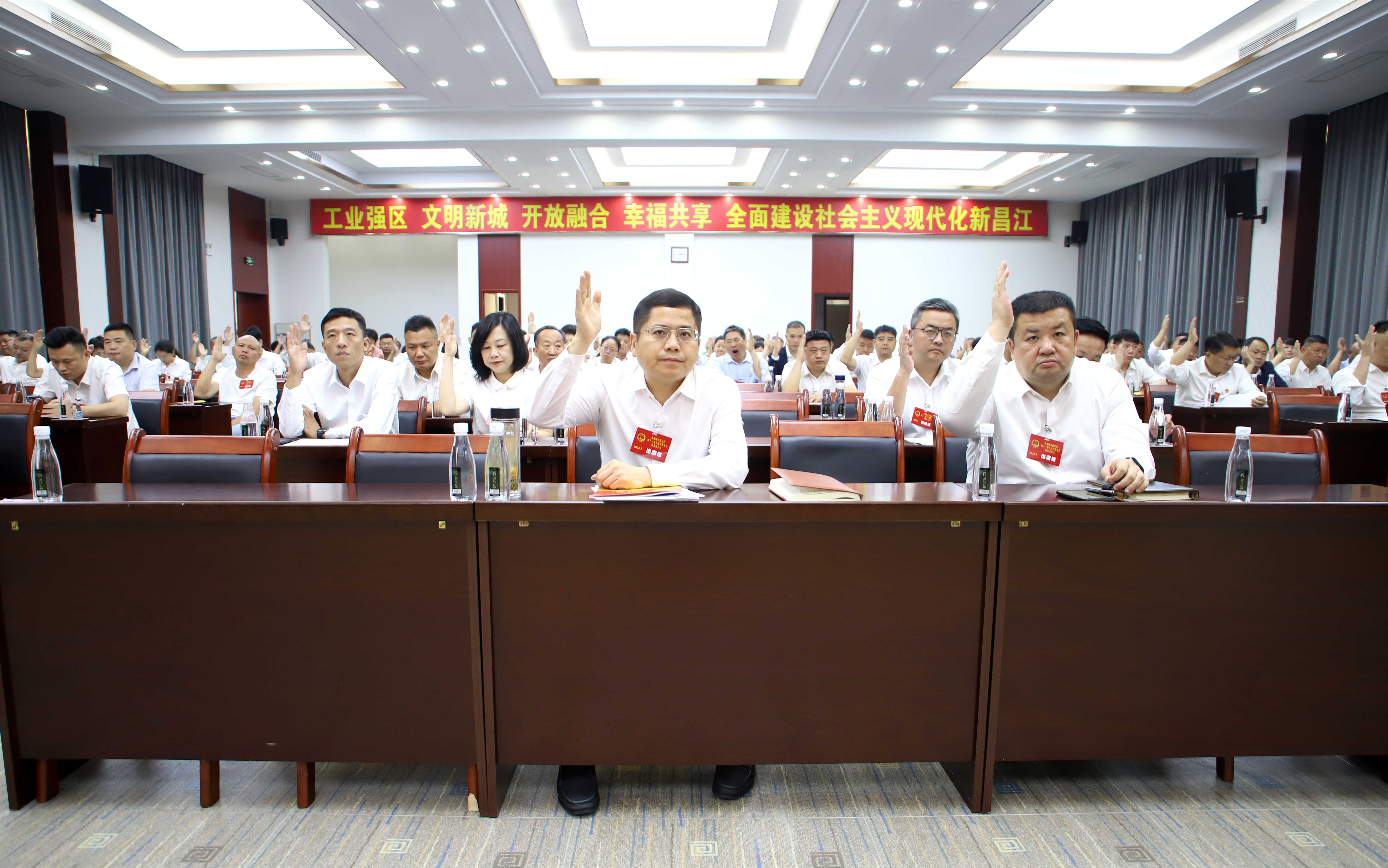 微信图片_20250527094538.jpg