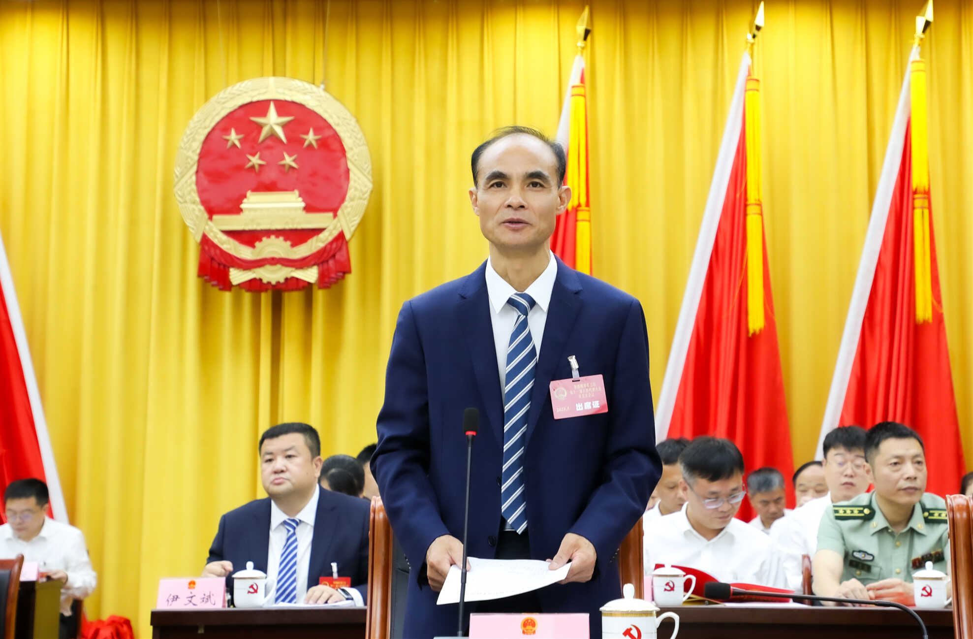 微信图片_20250527193902.jpg