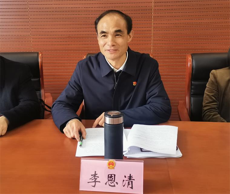 微信图片_20210309160243.jpg